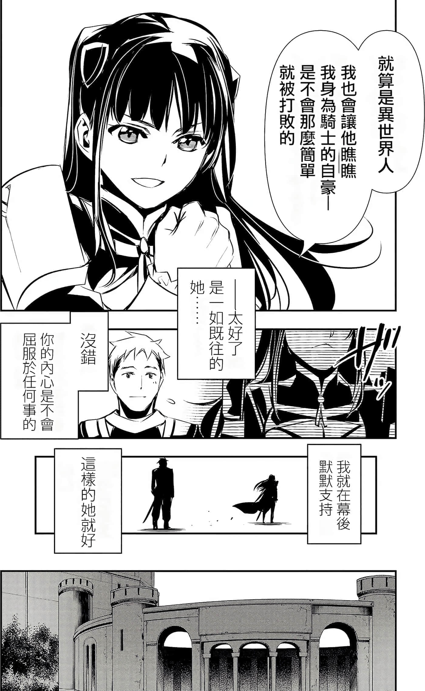 第 115 页