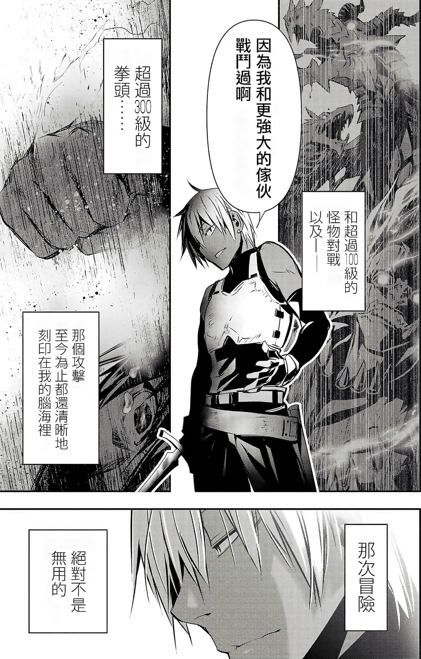第 128 页