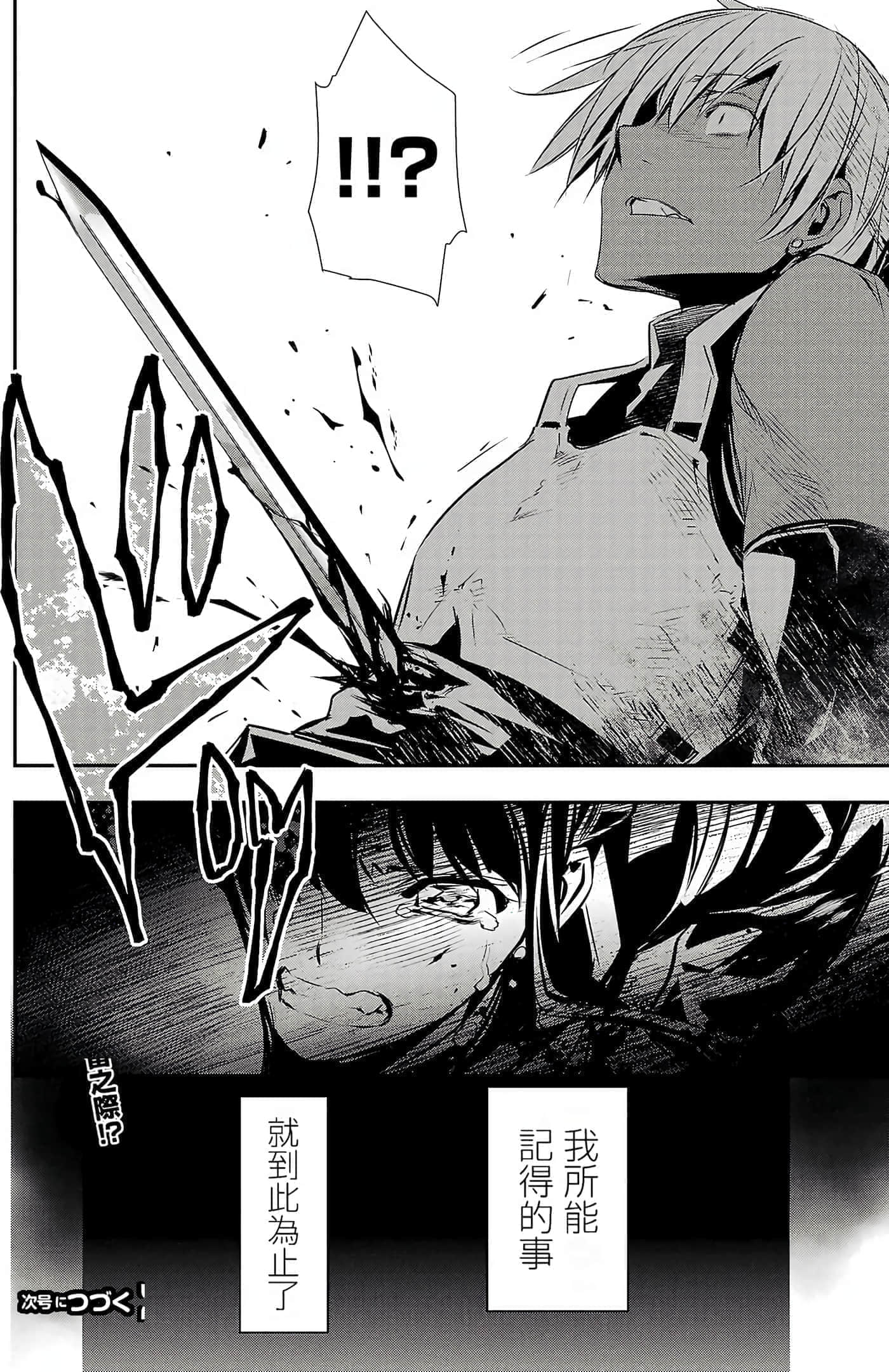 第 135 页