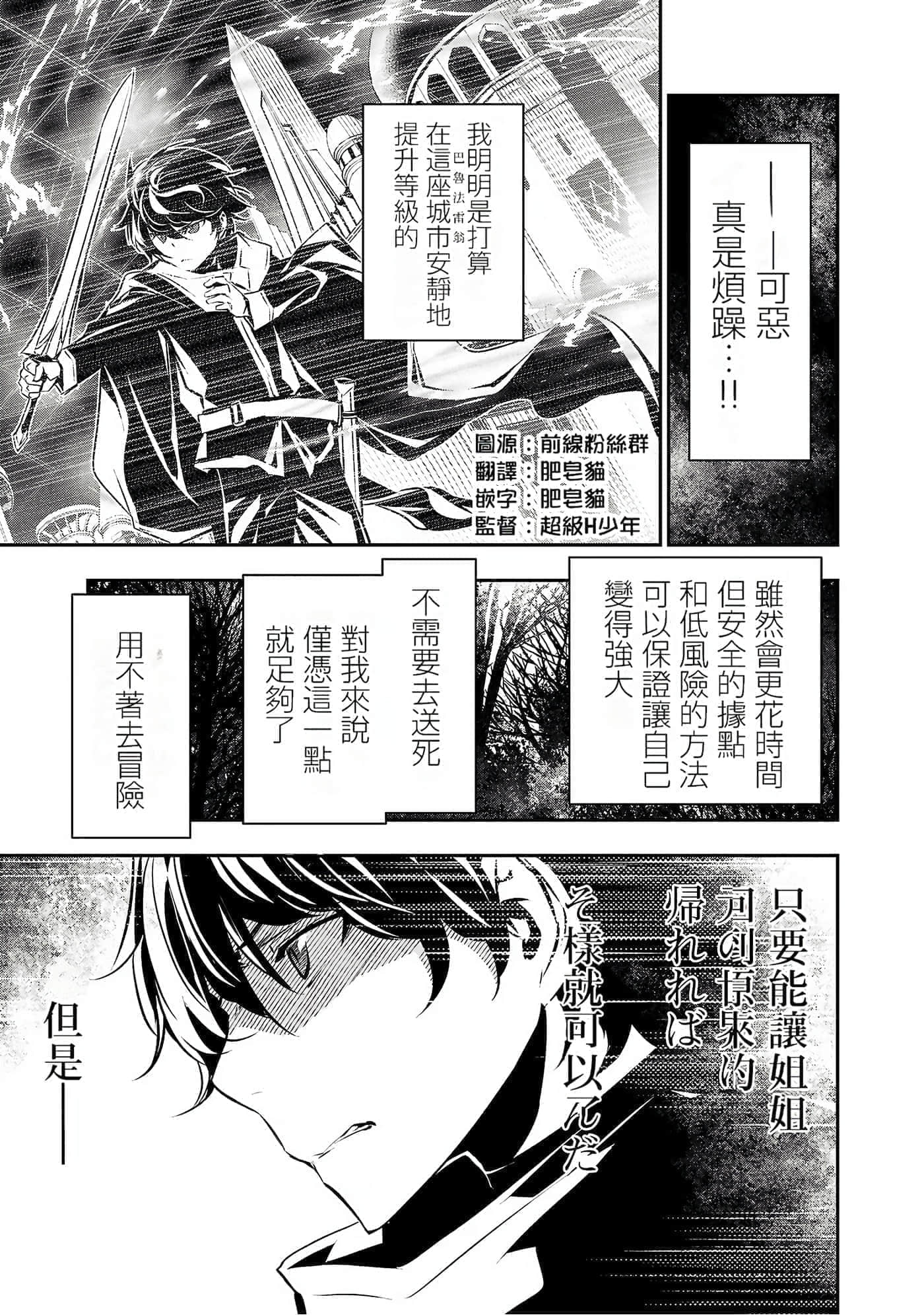第 63 页