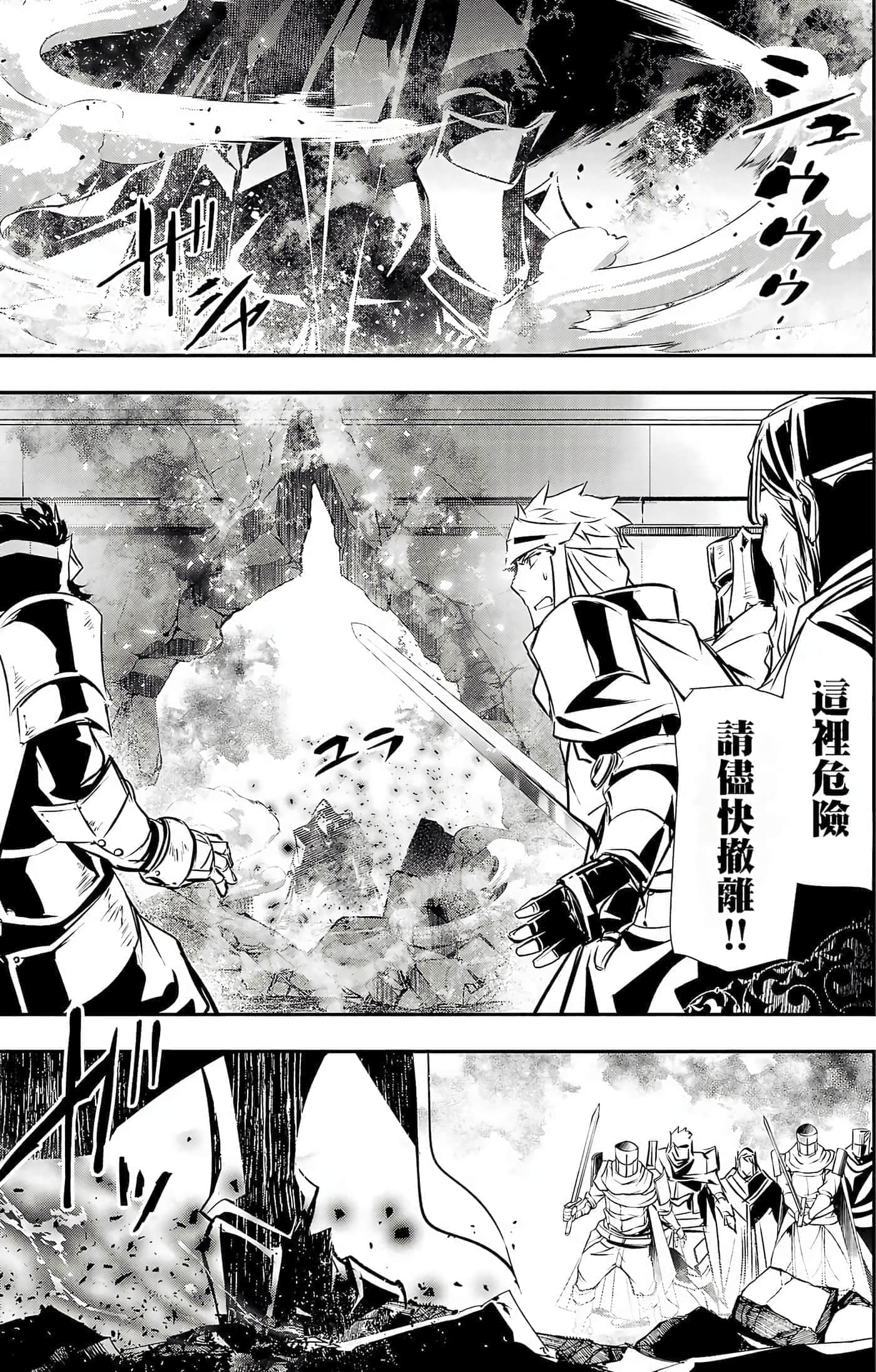 第 95 页