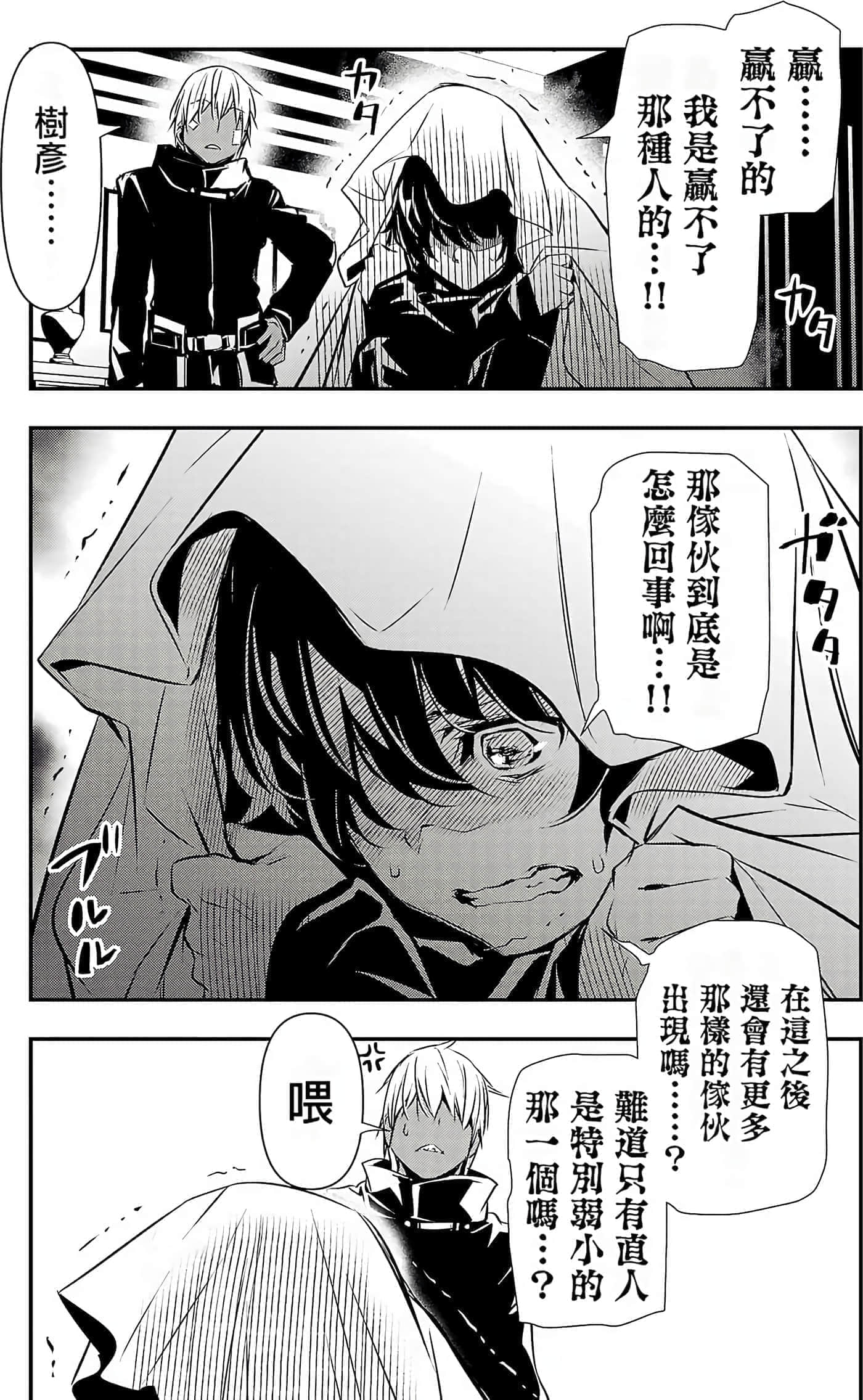 第 128 页