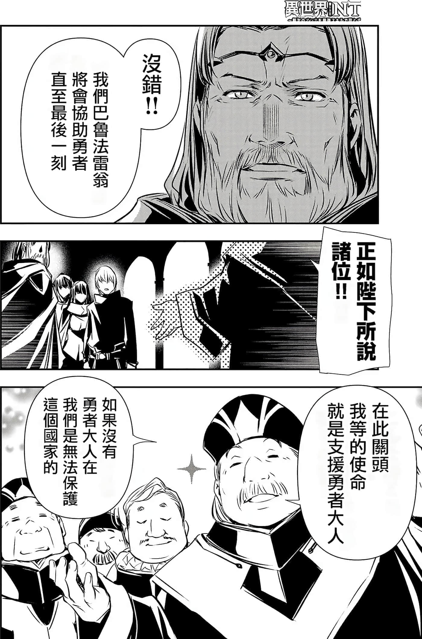 第 135 页