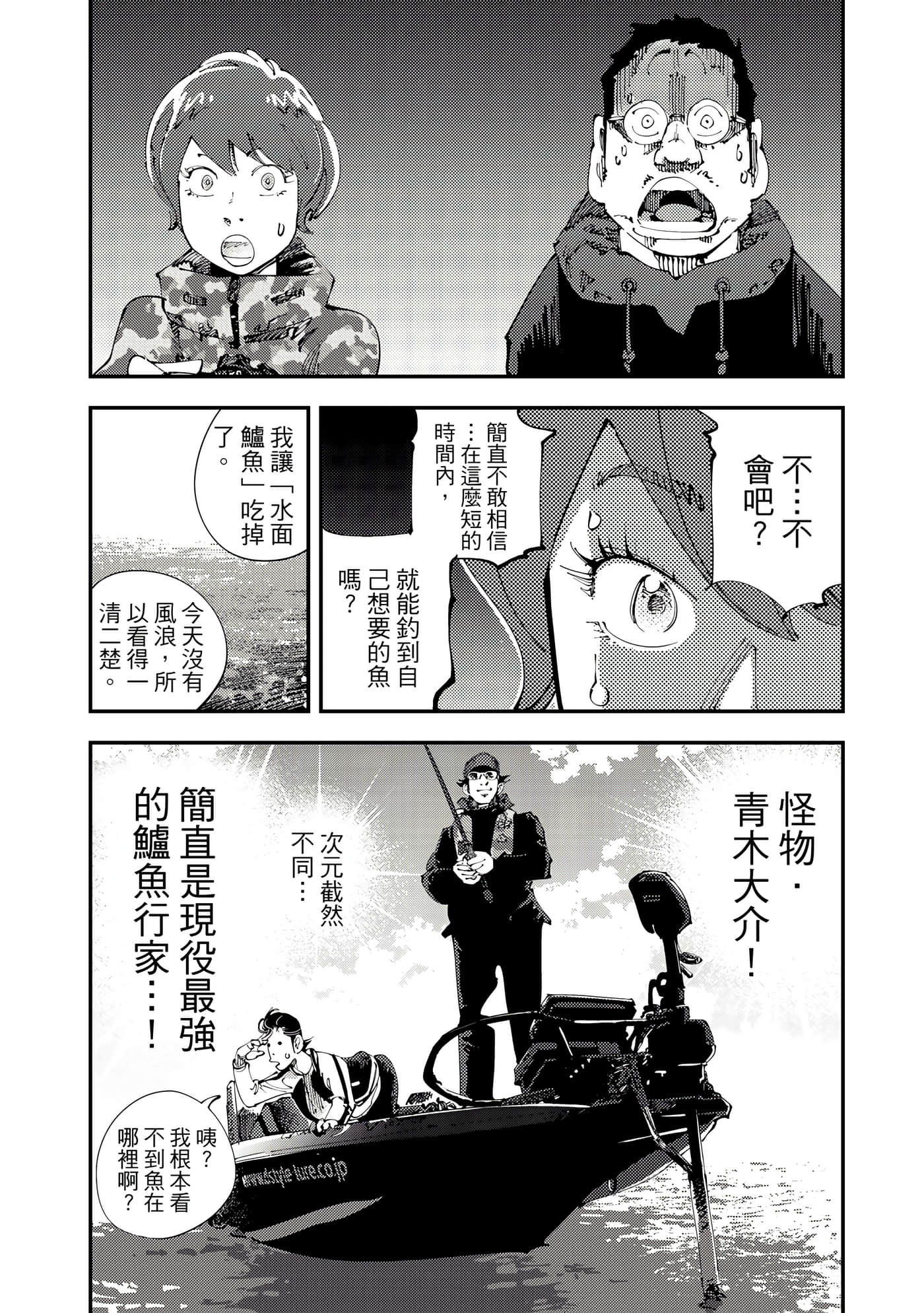 Page 135