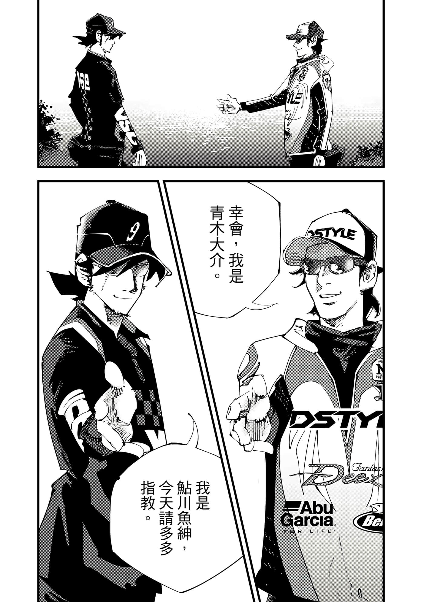 Page 154