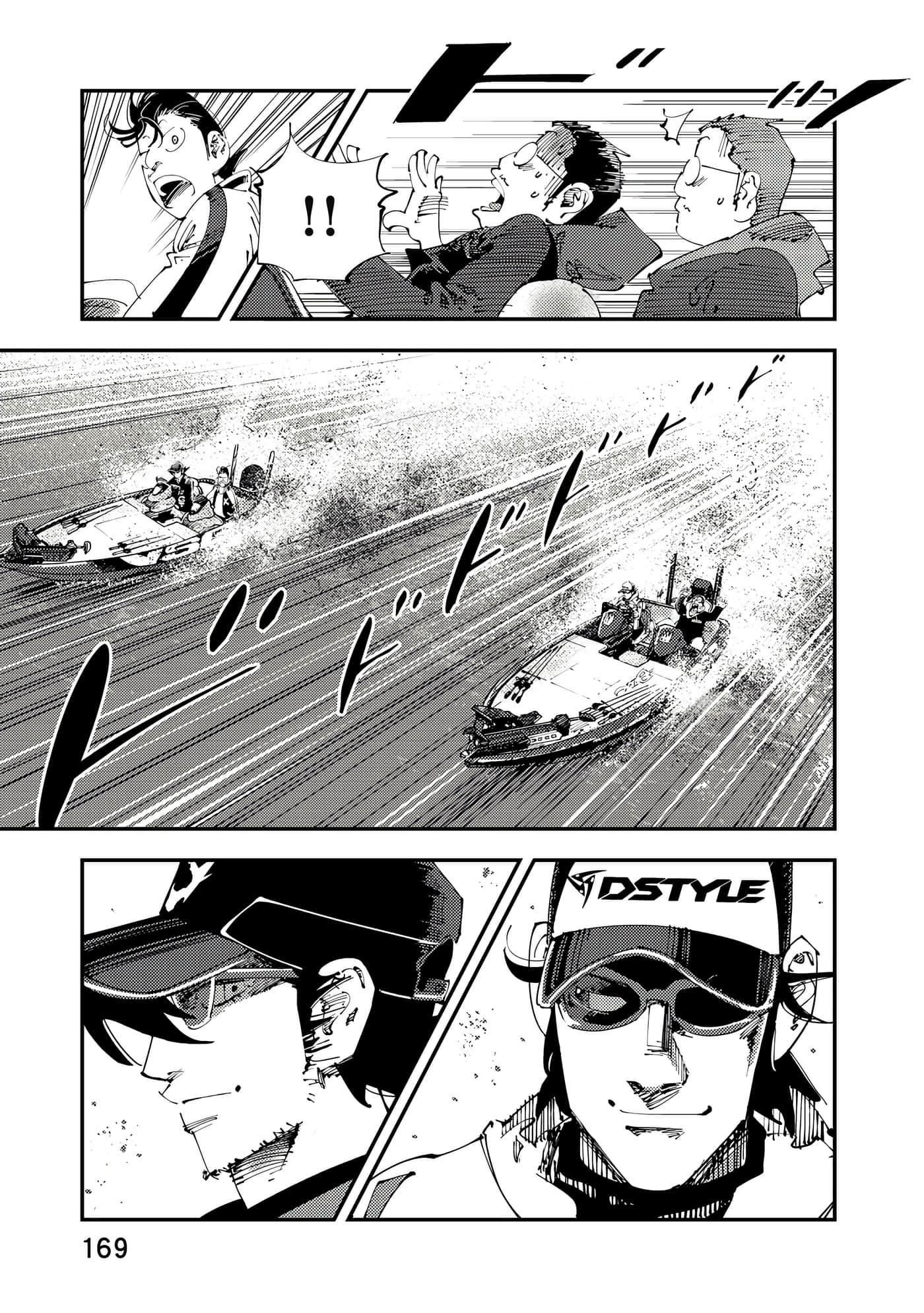 Page 170