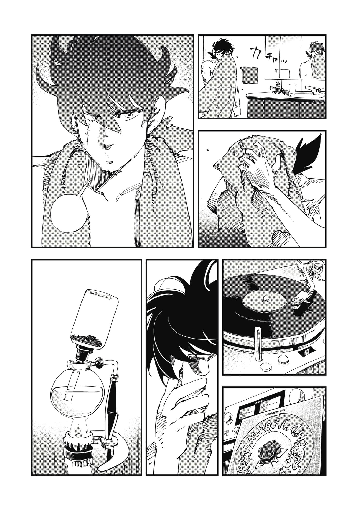 Page 193