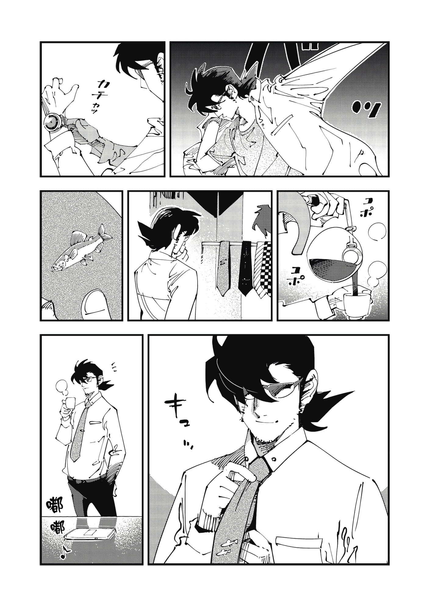 Page 194