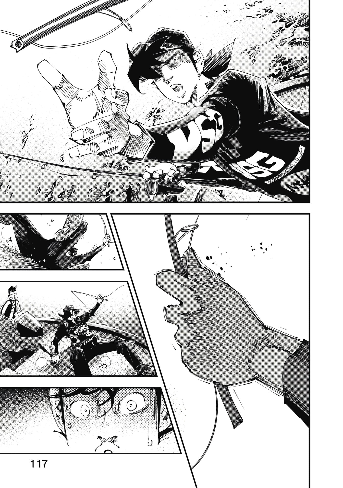 Page 118