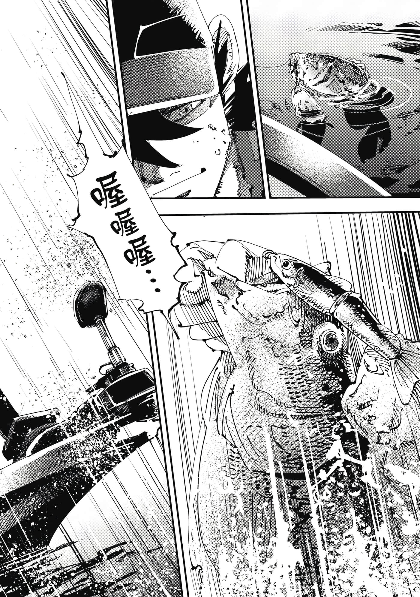 Page 119