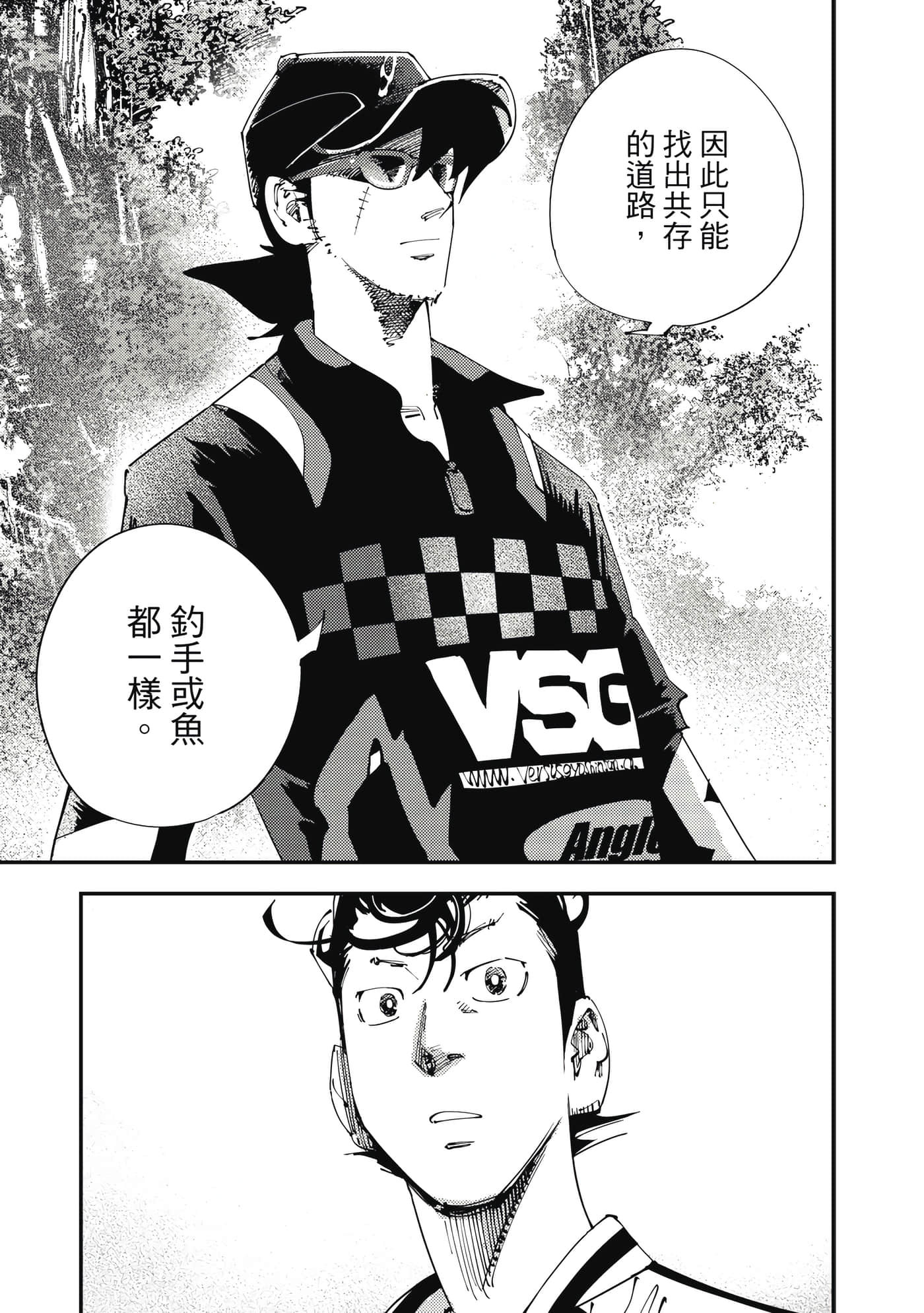 Page 134