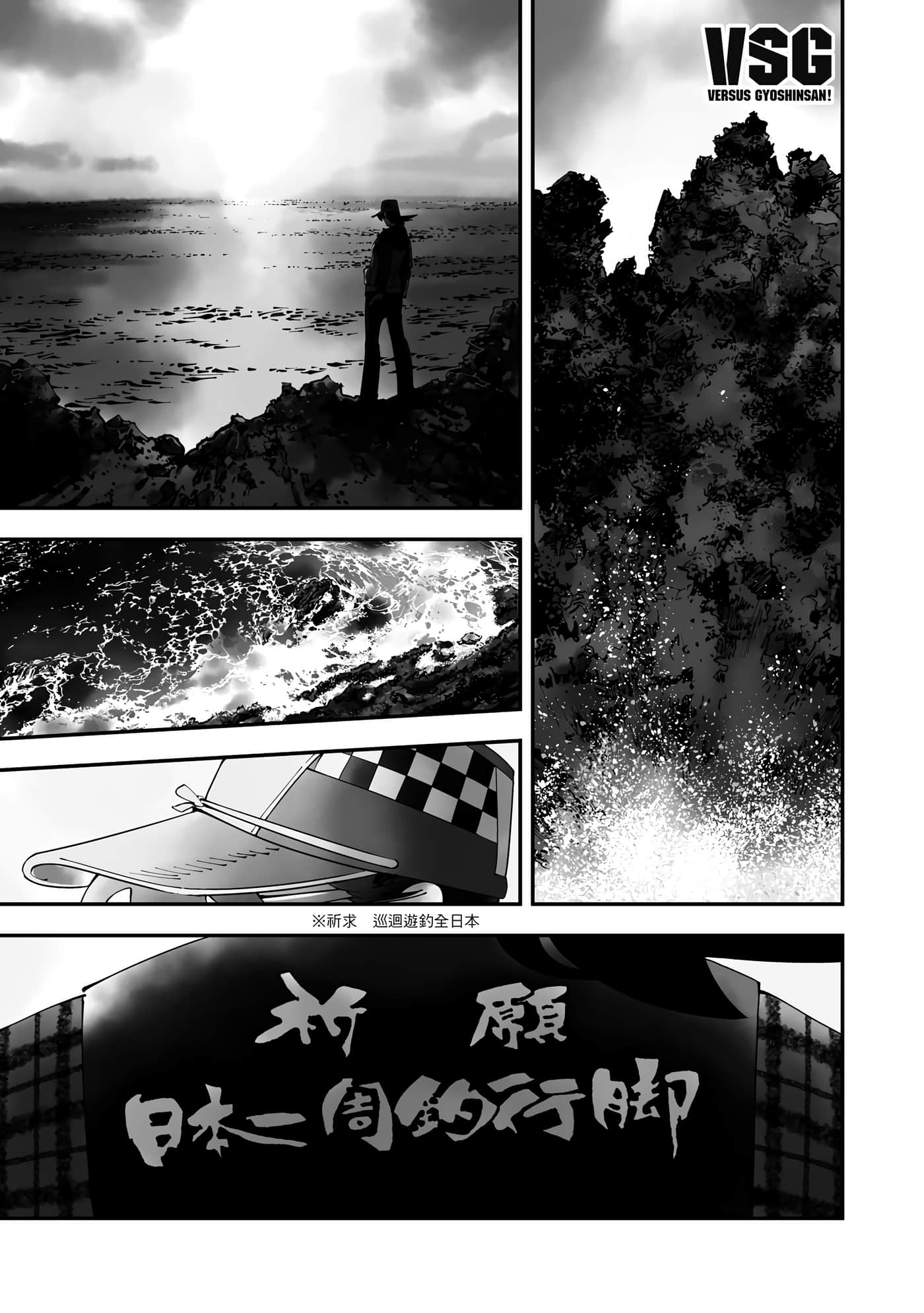 Page 148