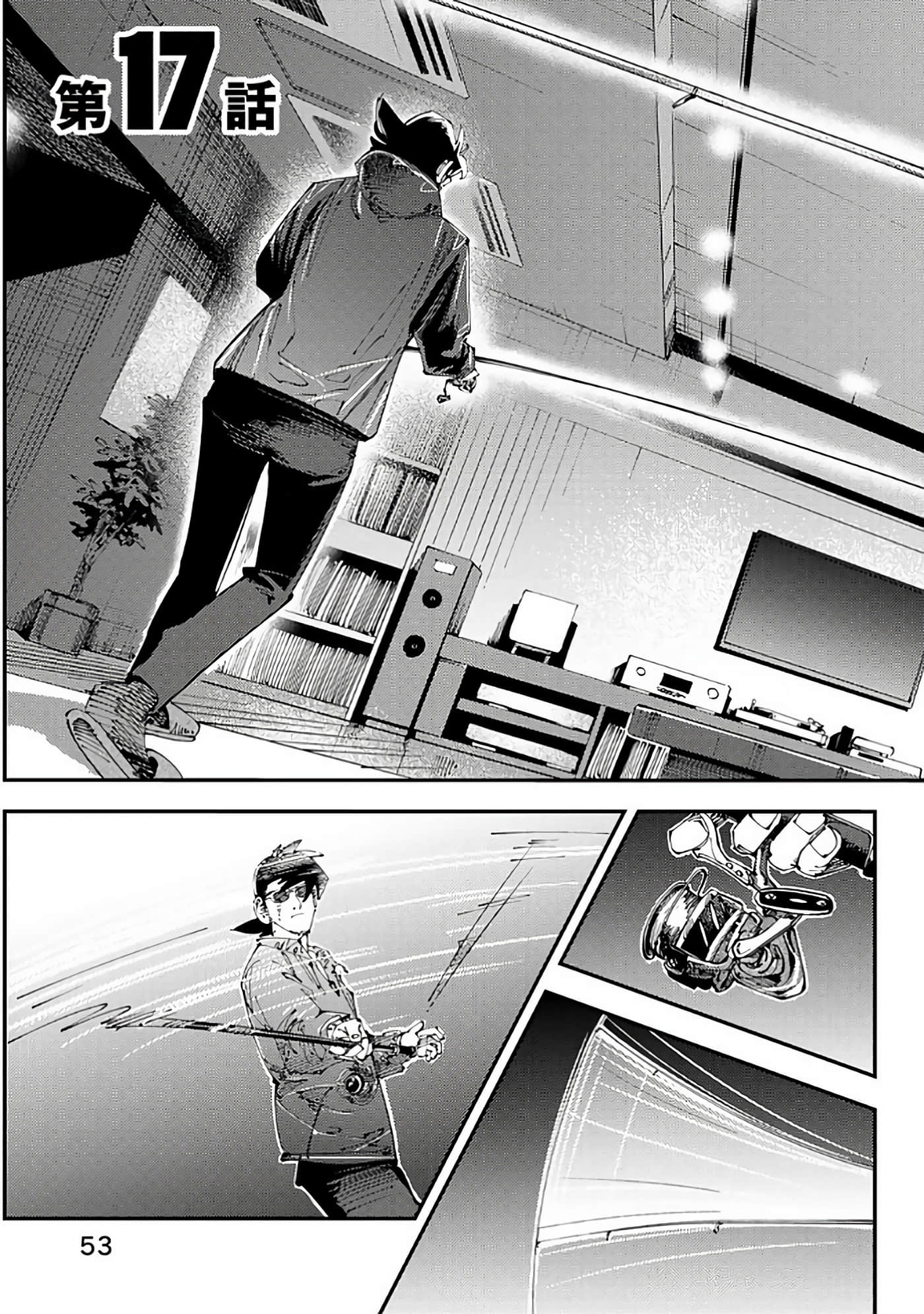 Page 54