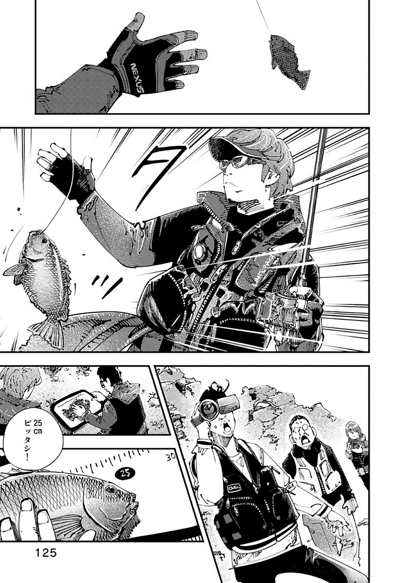 Page 126