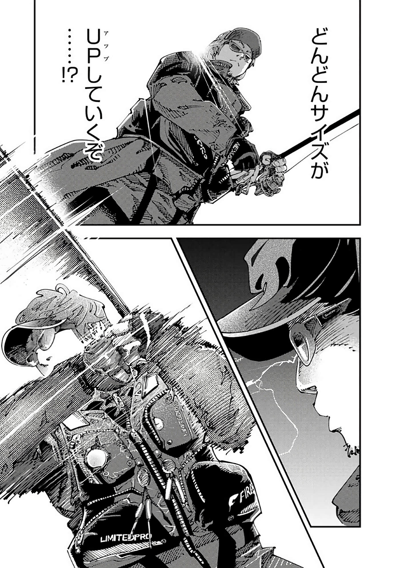 Page 132