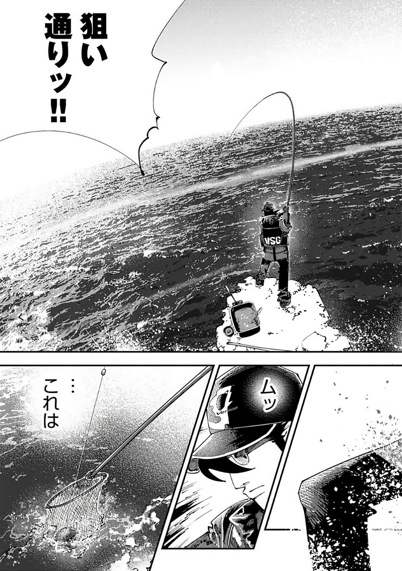 Page 168