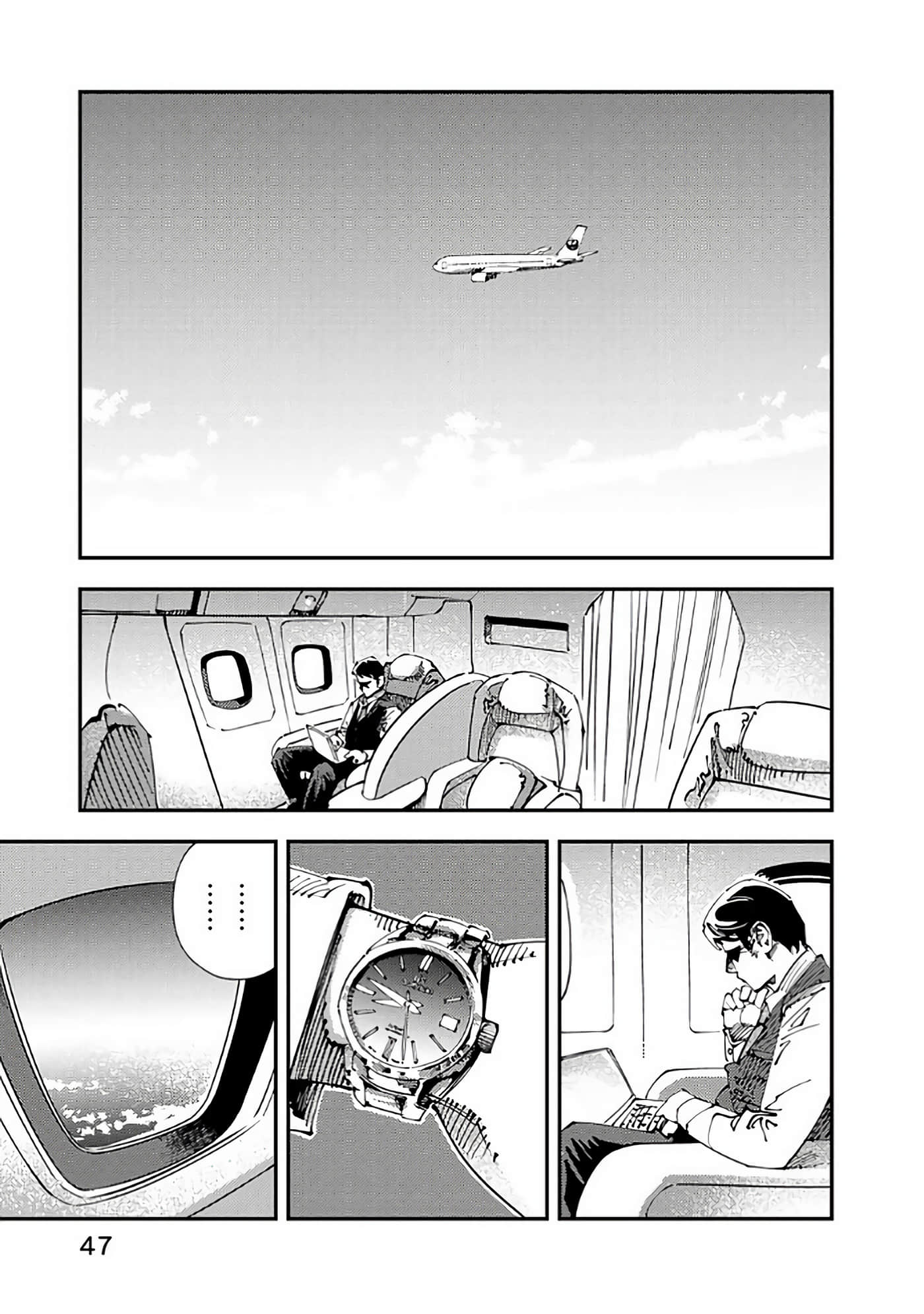Page 48