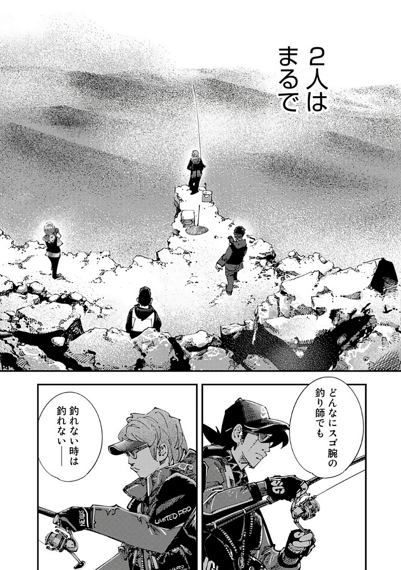 Page 93