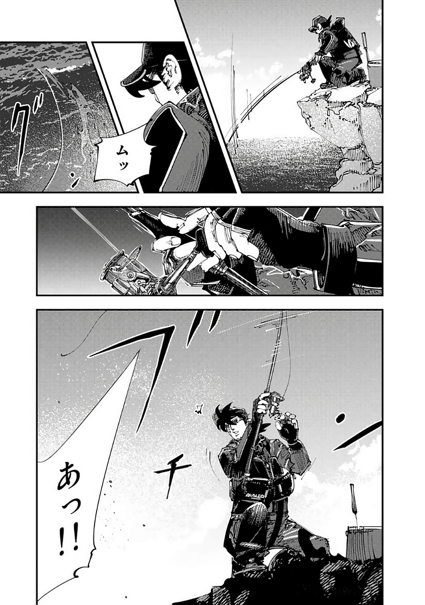 Page 108