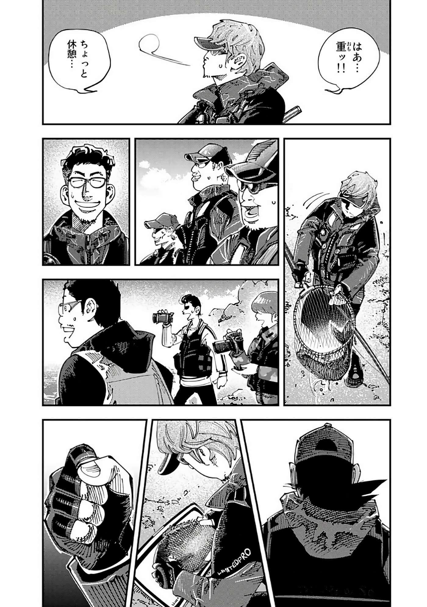 Page 127