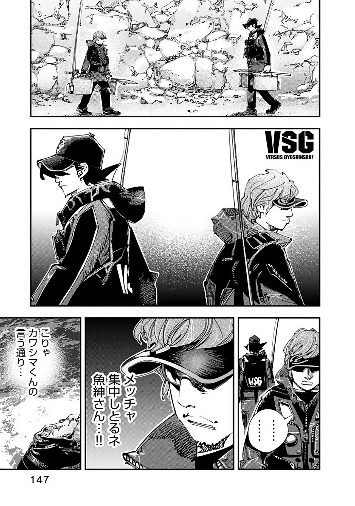 Page 148