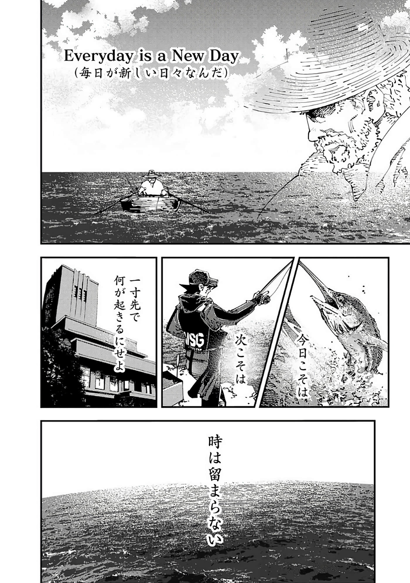 Page 155