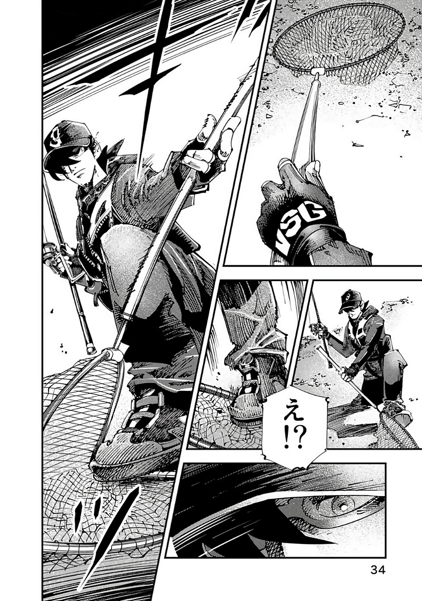 Page 35