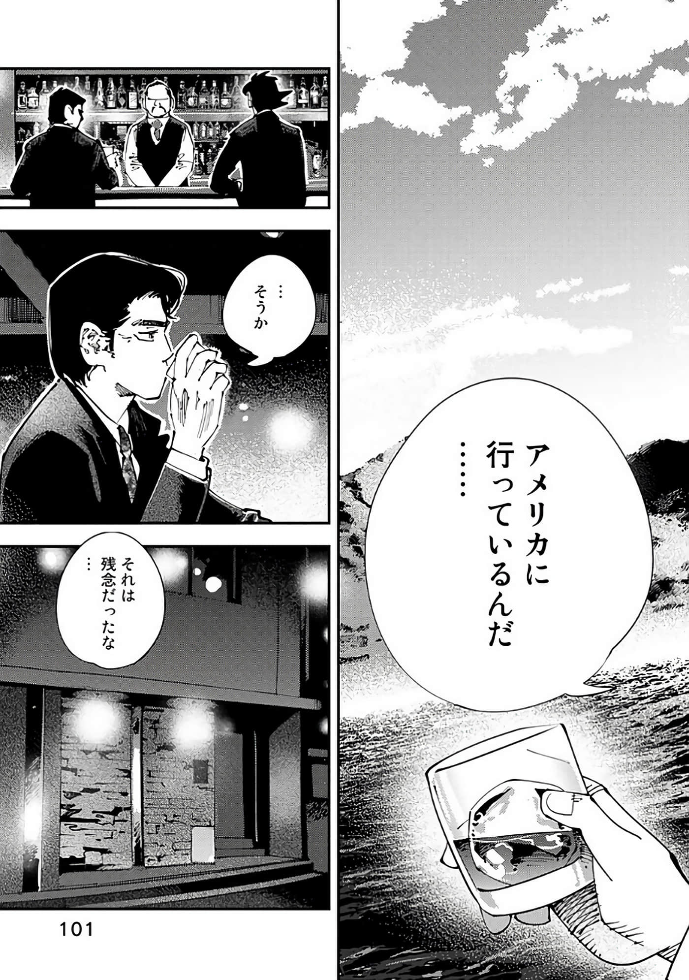 Page 102