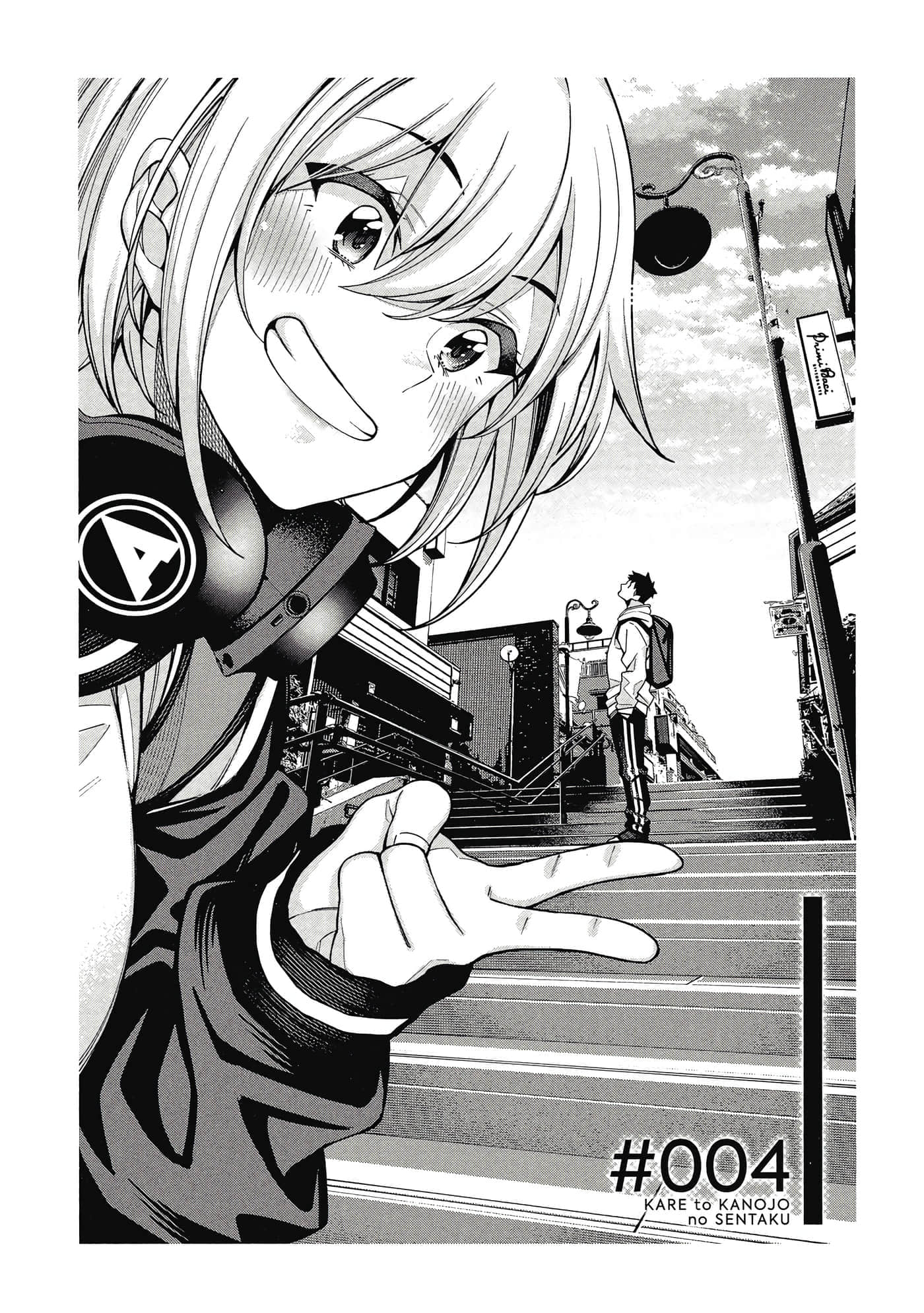Page 130