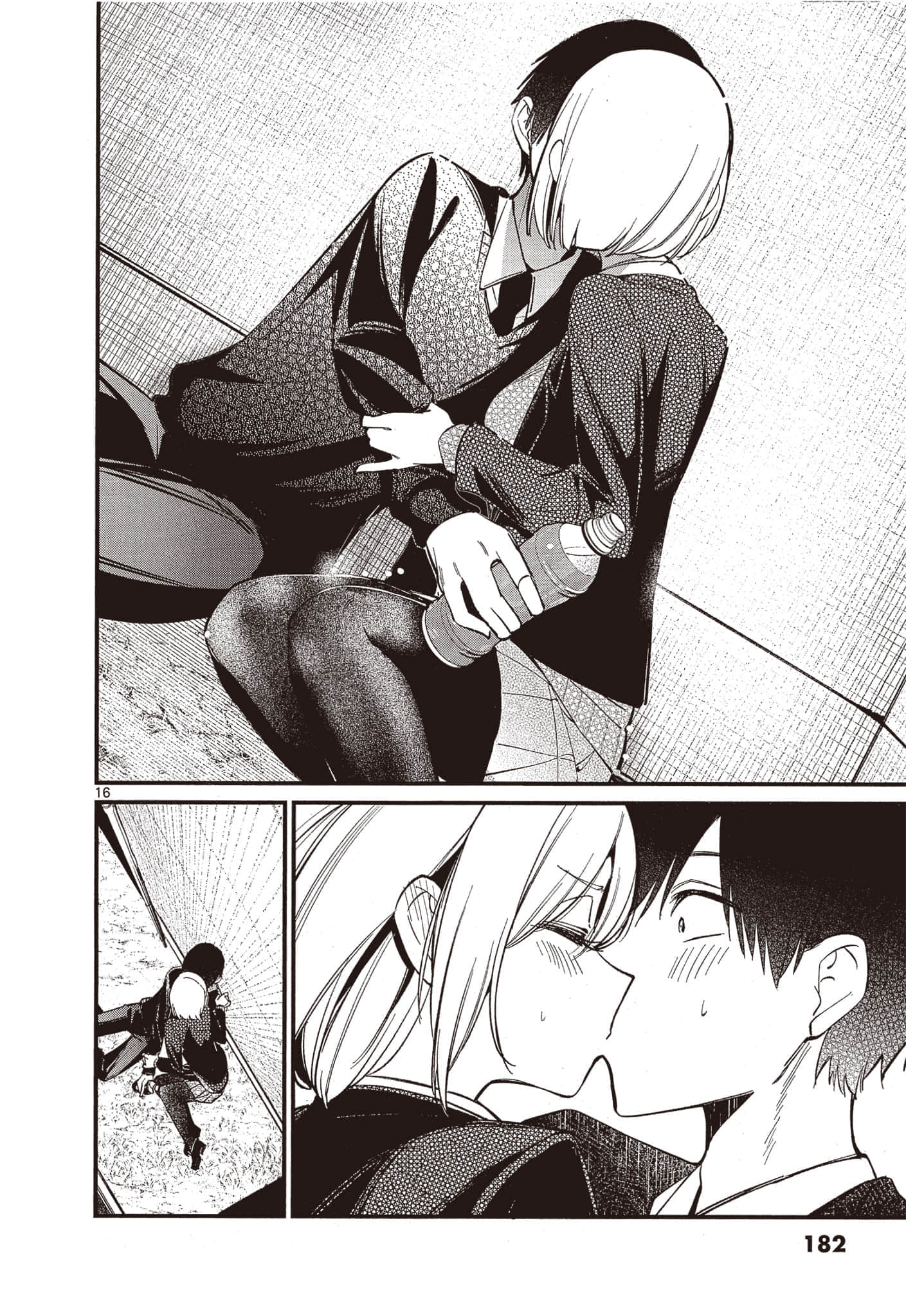 Page 181
