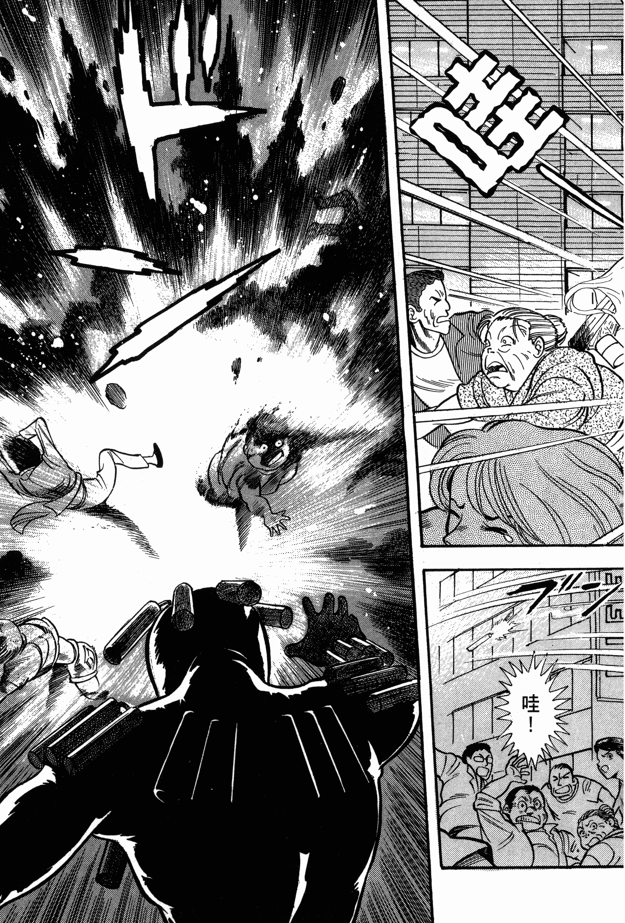 Page 89