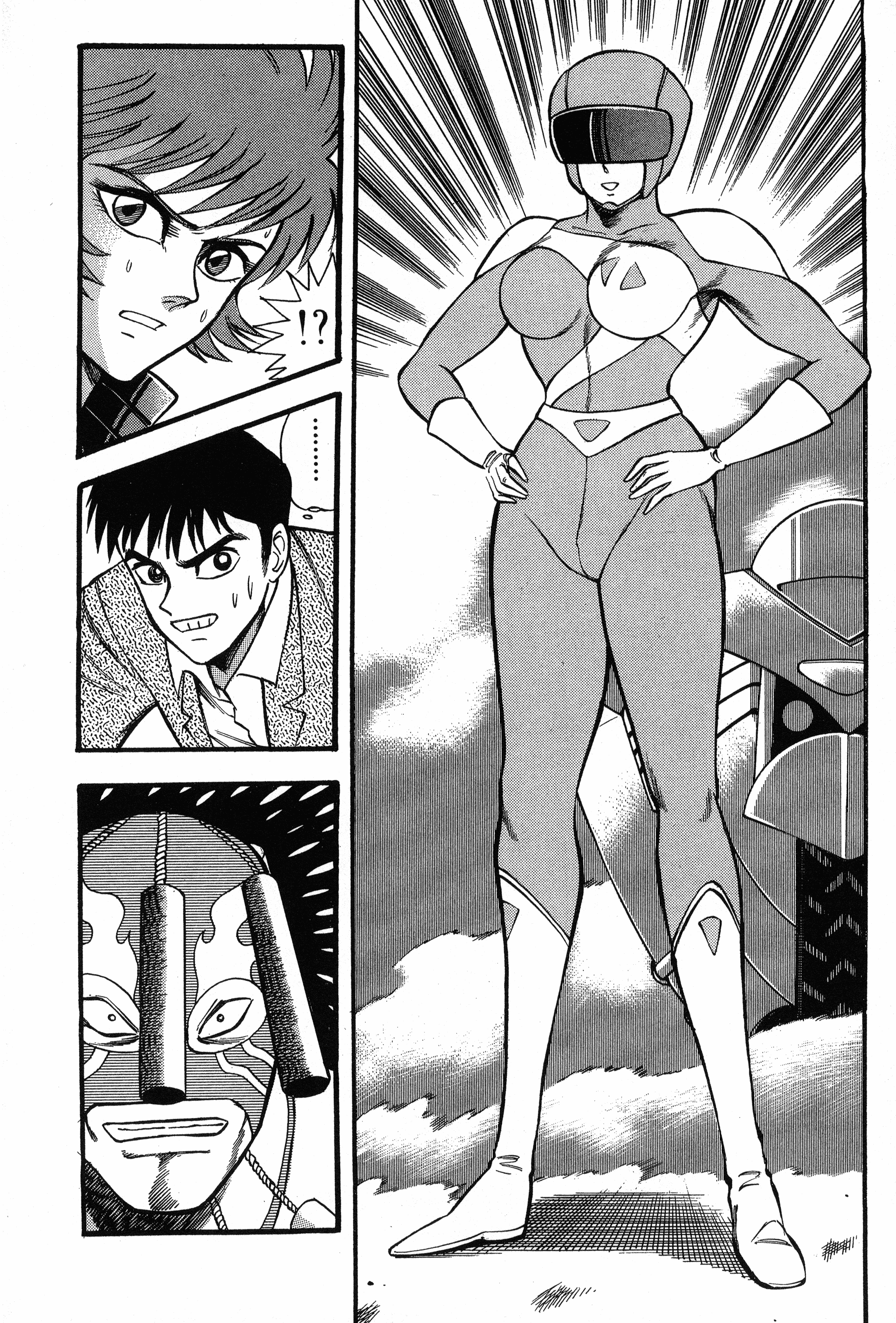 Page 104