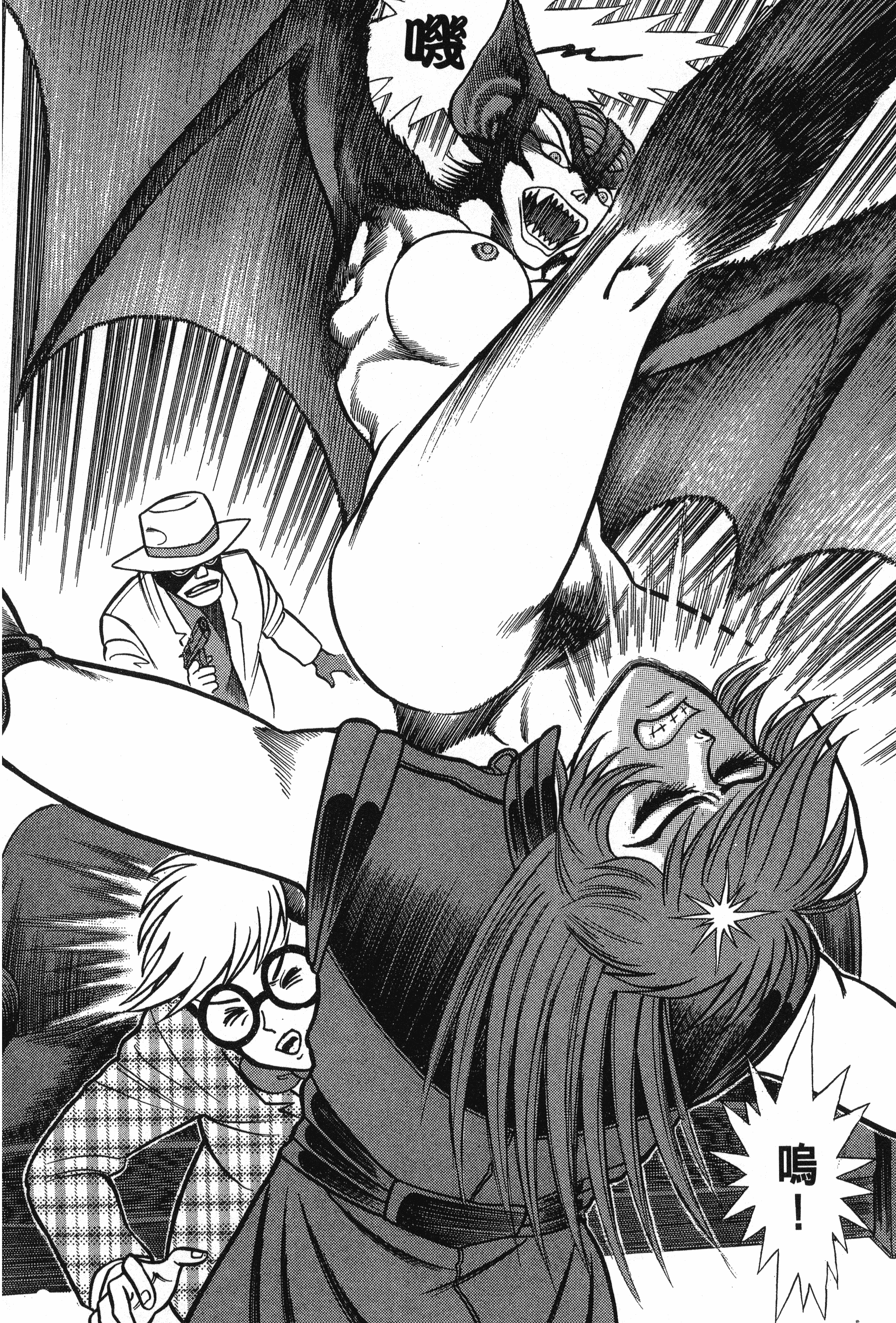 Page 166