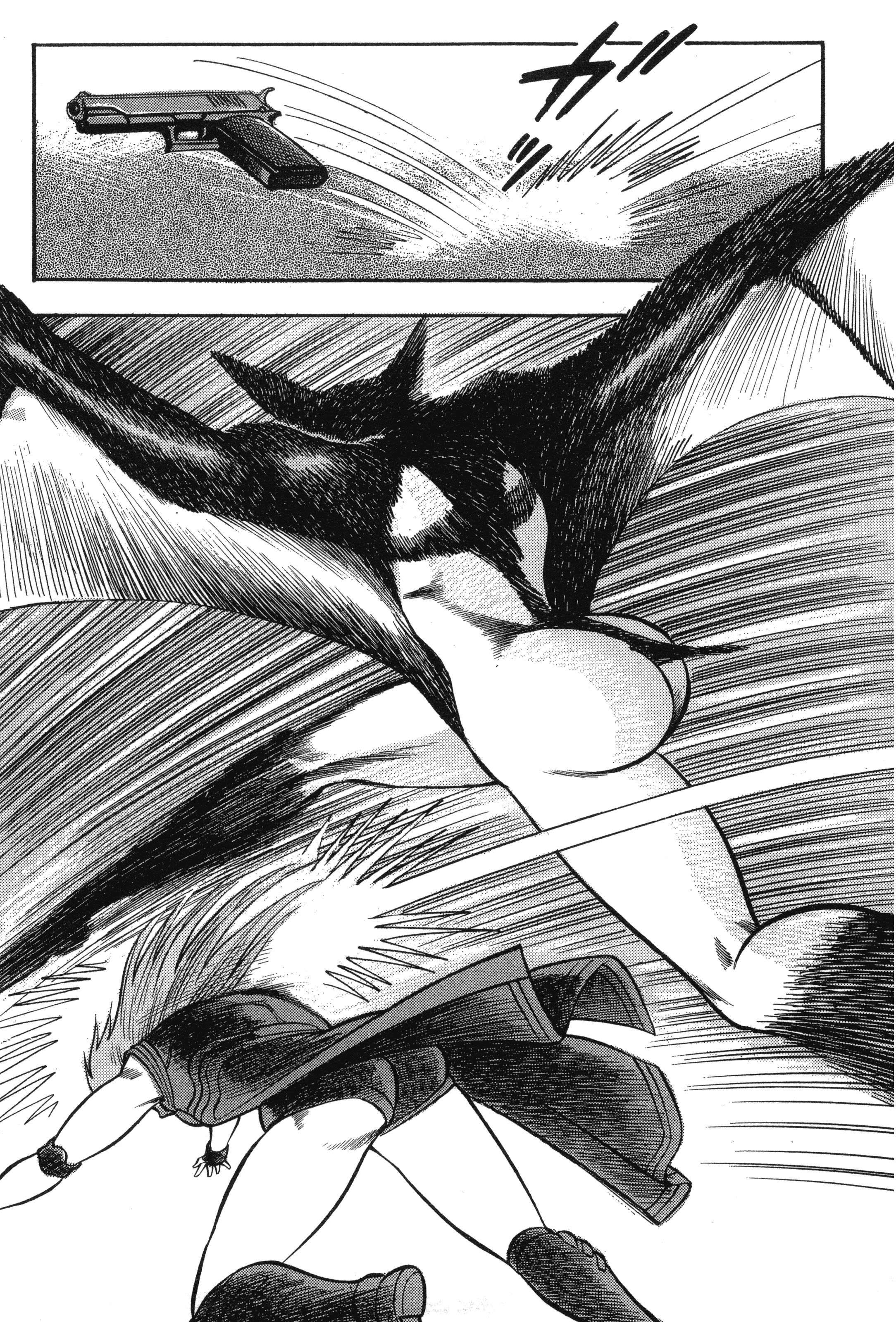 Page 167