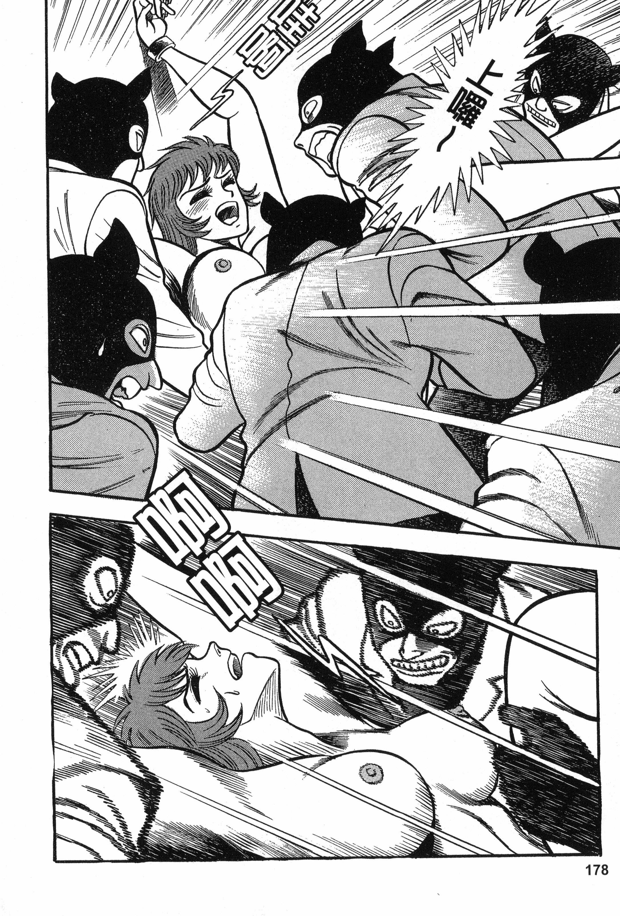 Page 178