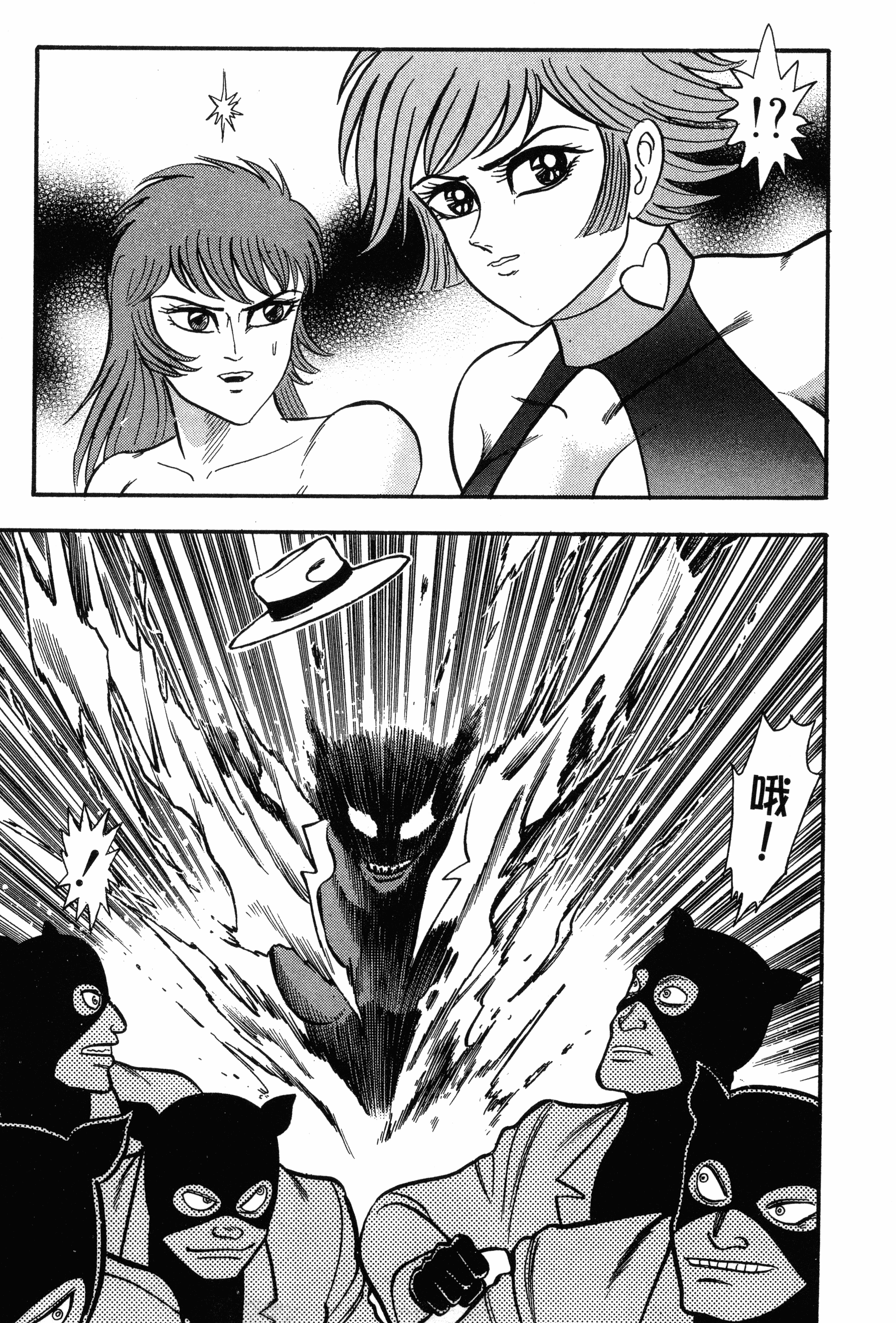 Page 185