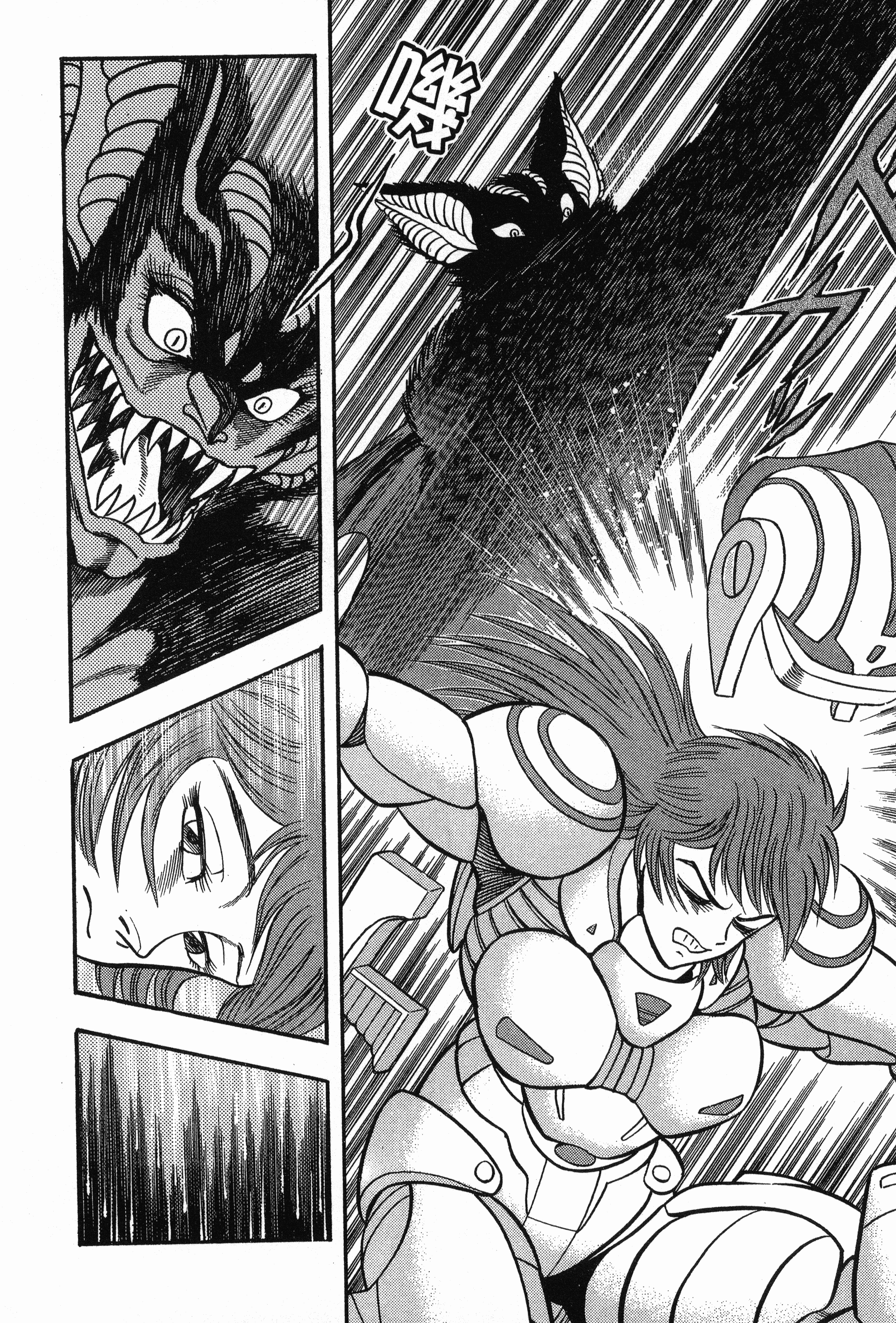 Page 198