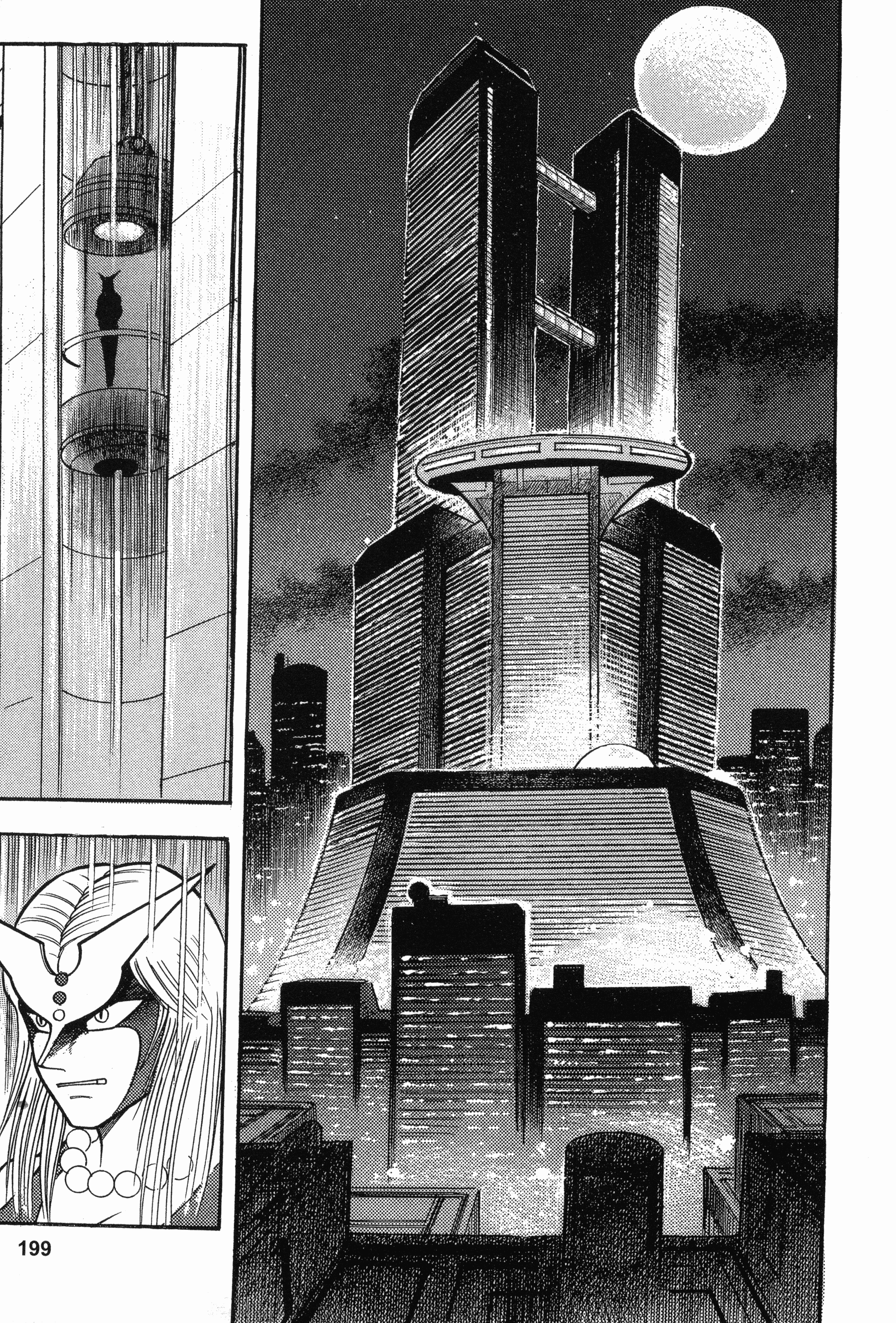 Page 199