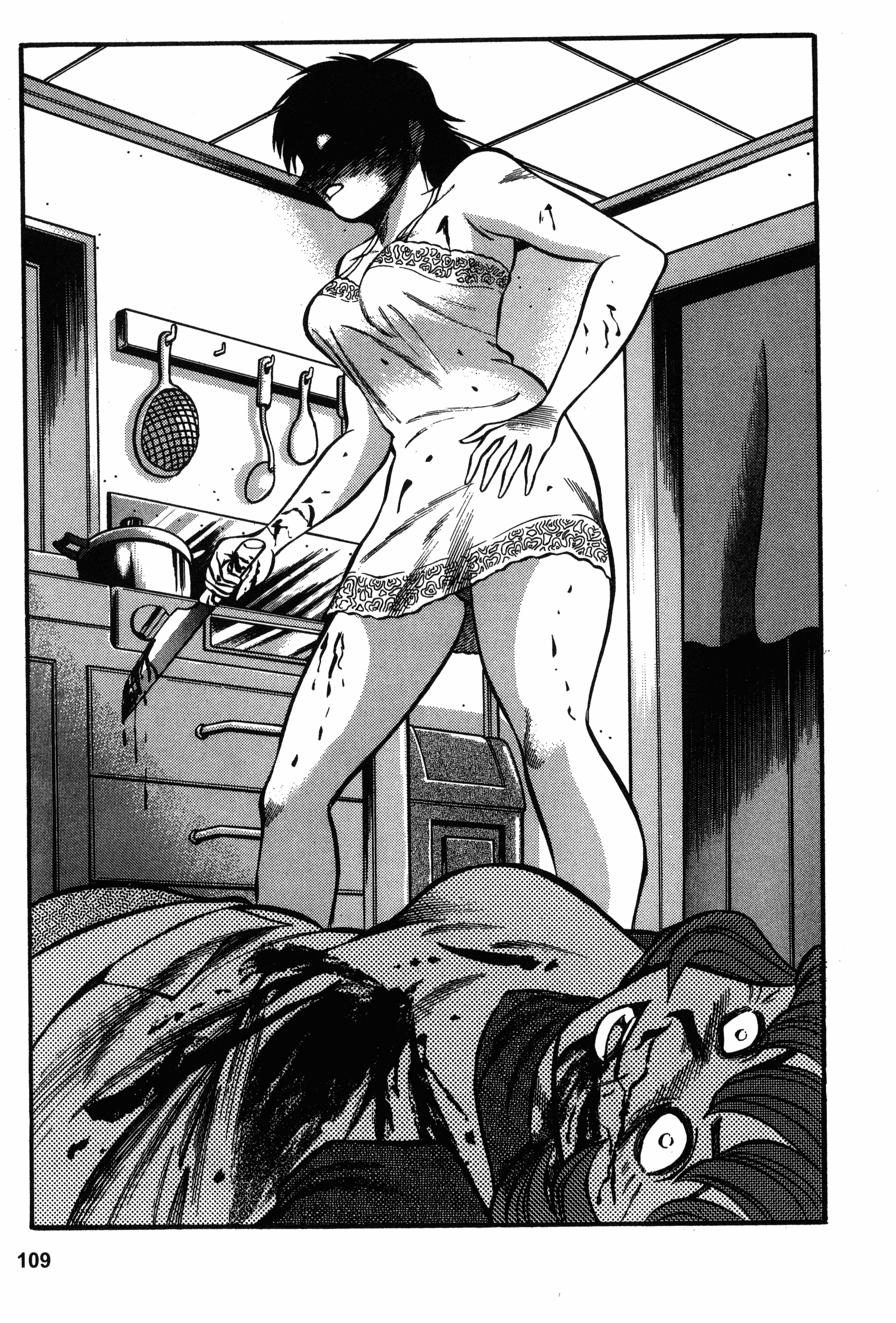Page 109
