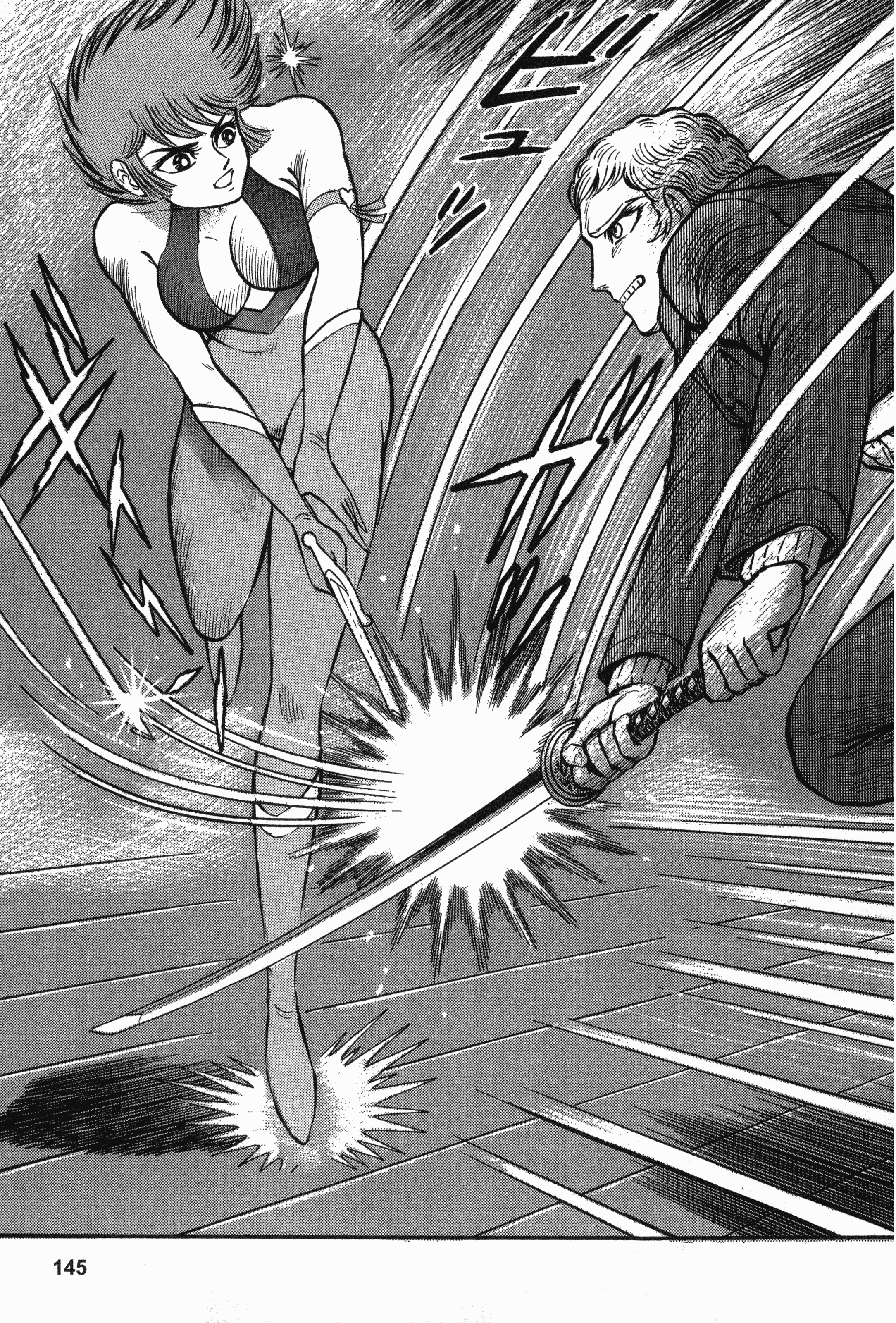 Page 145