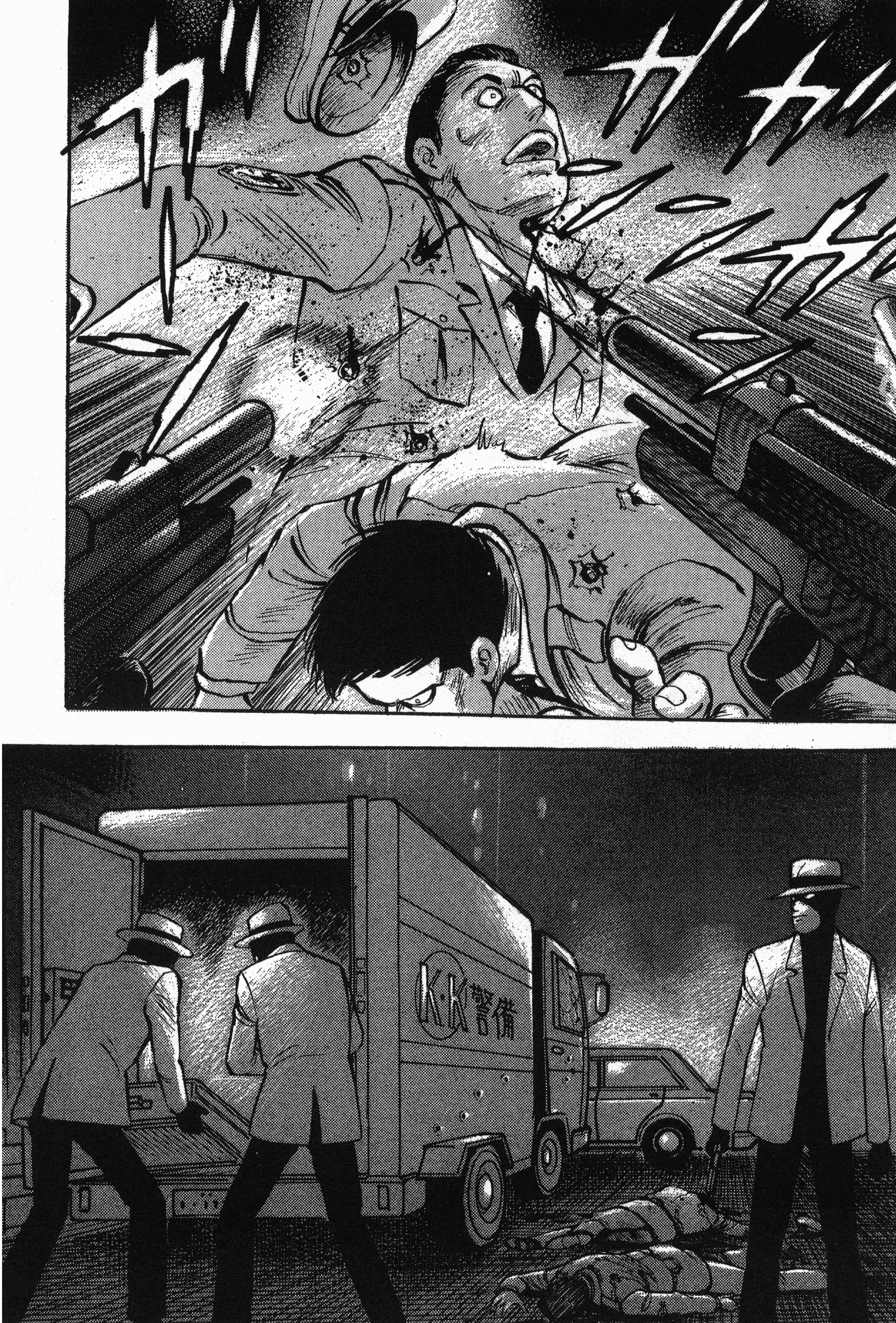 Page 150