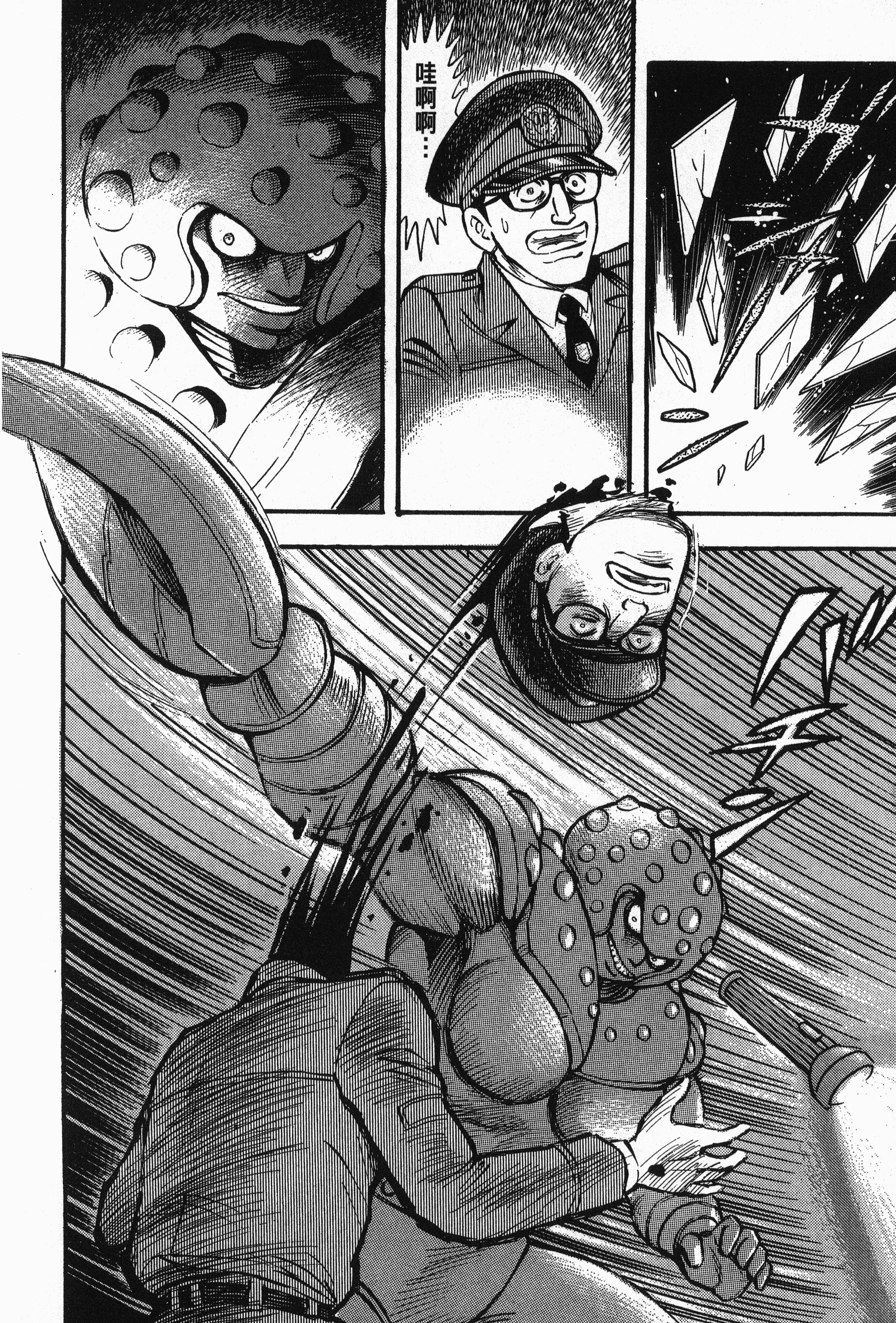 Page 180