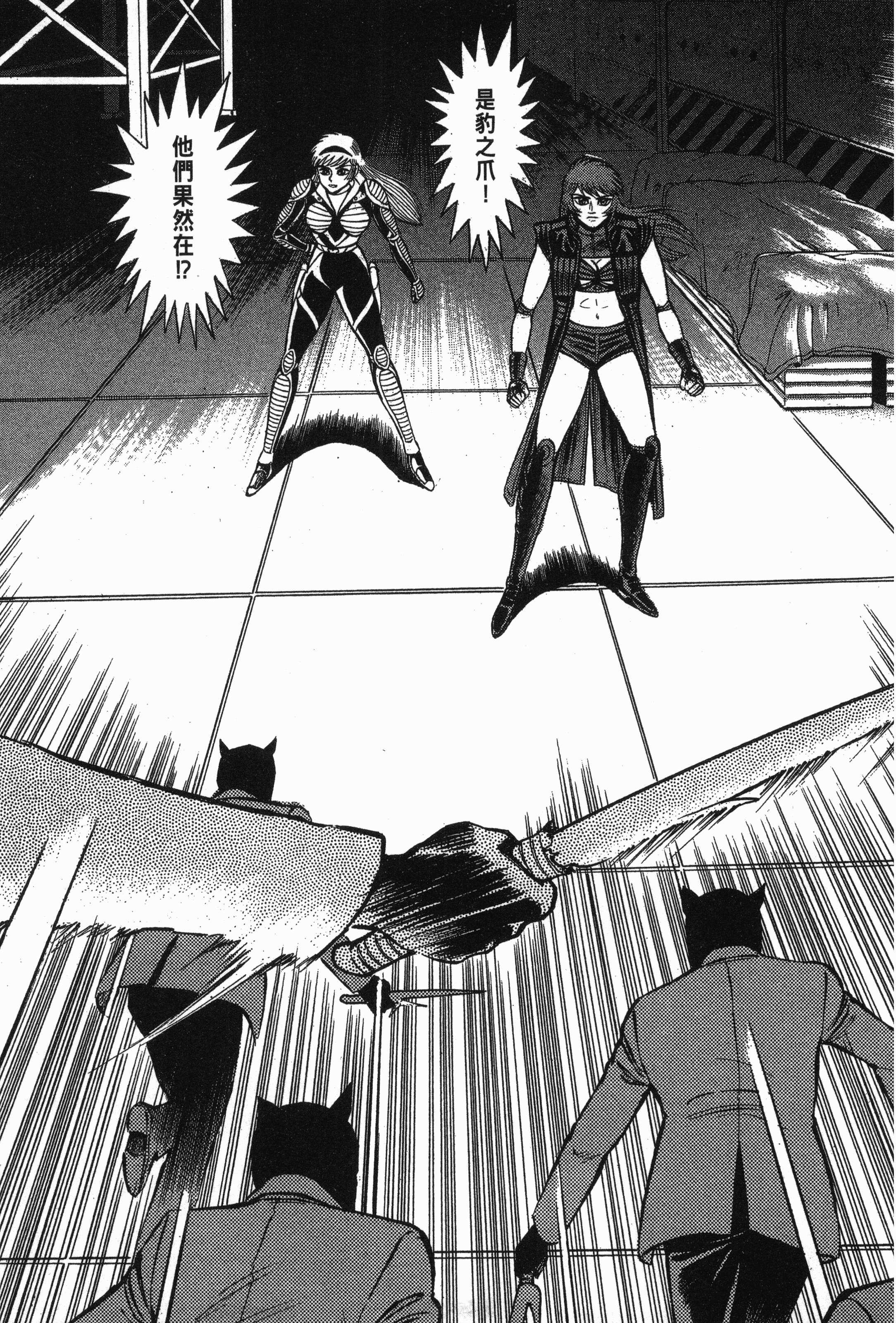 Page 205