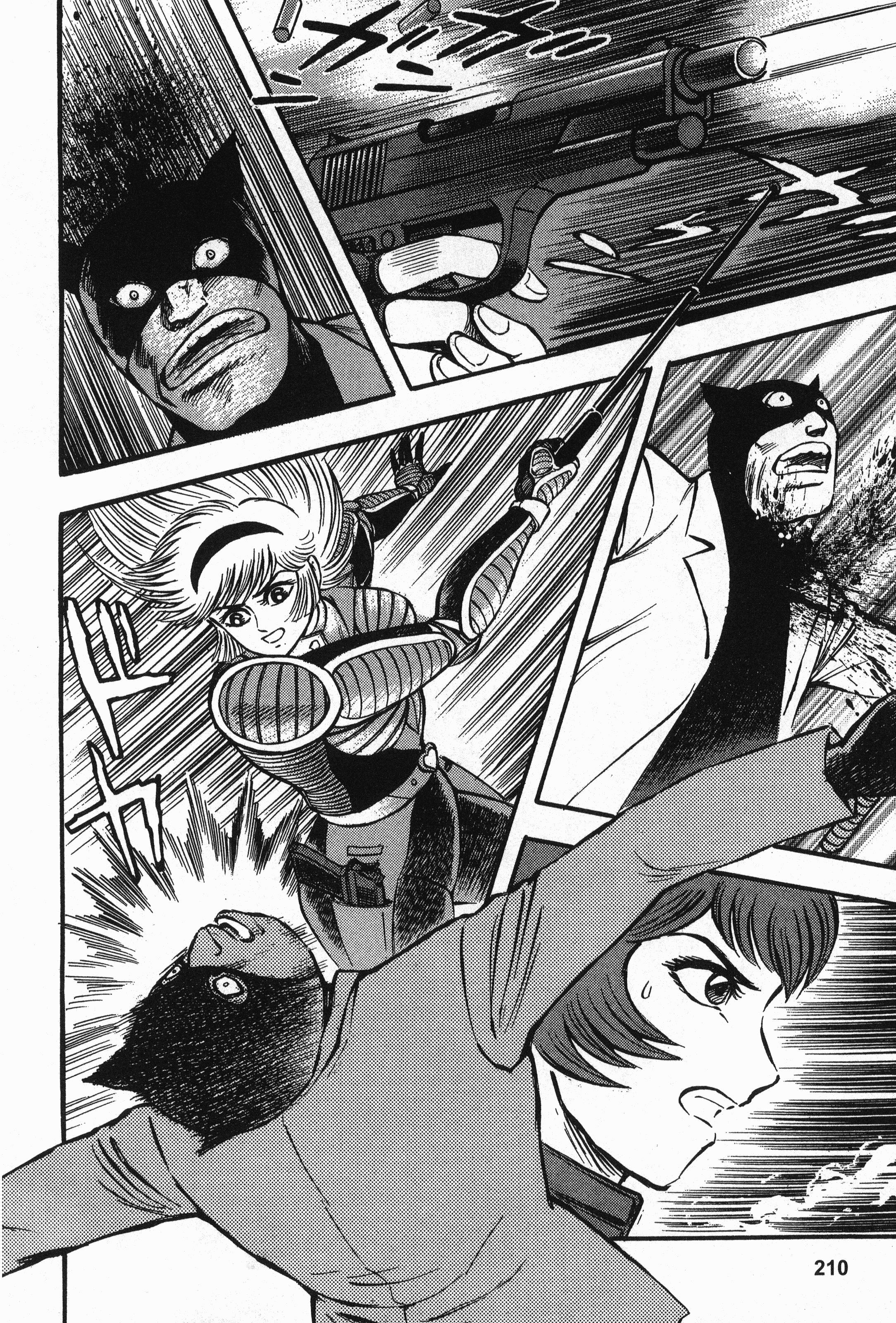 Page 210