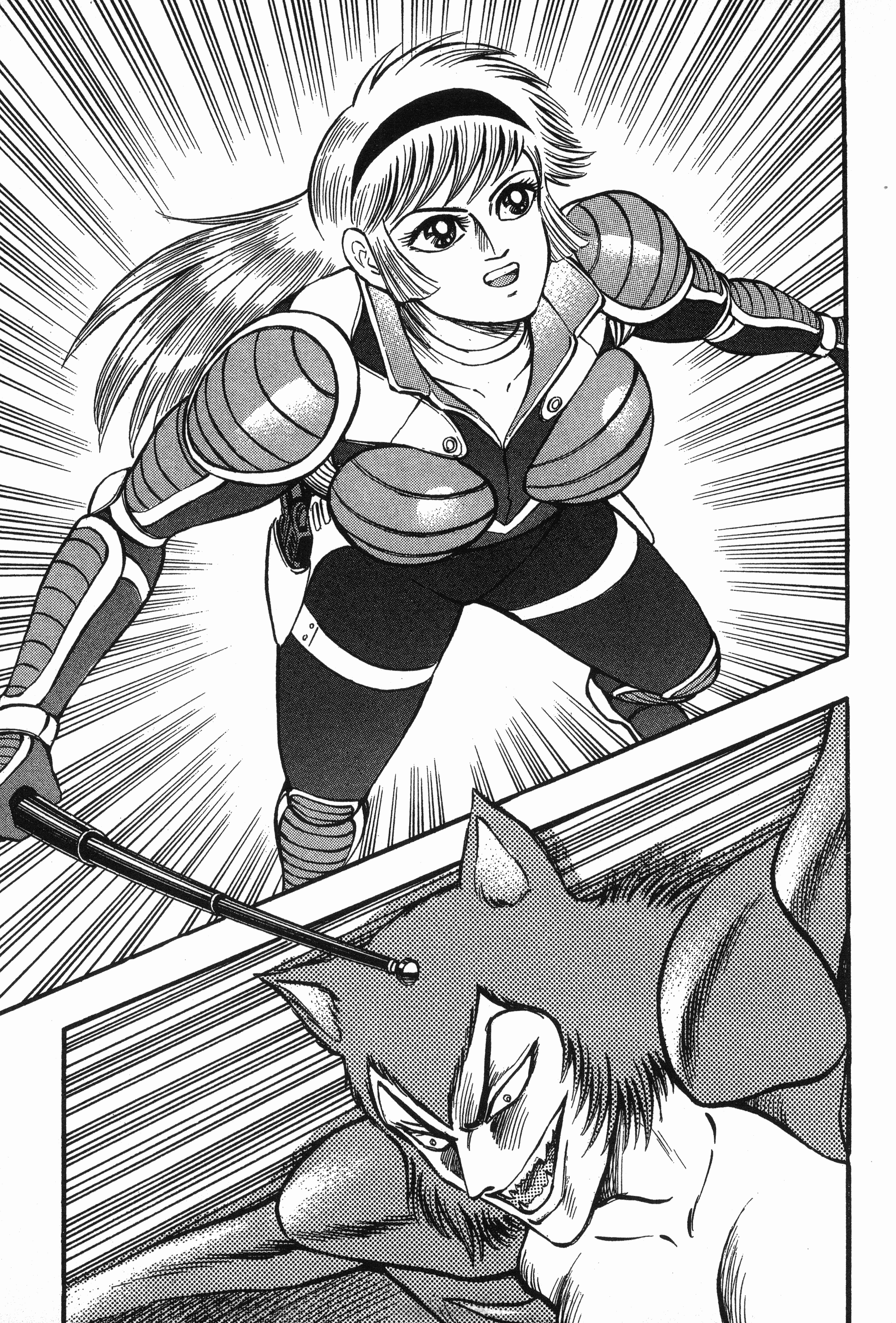 Page 213