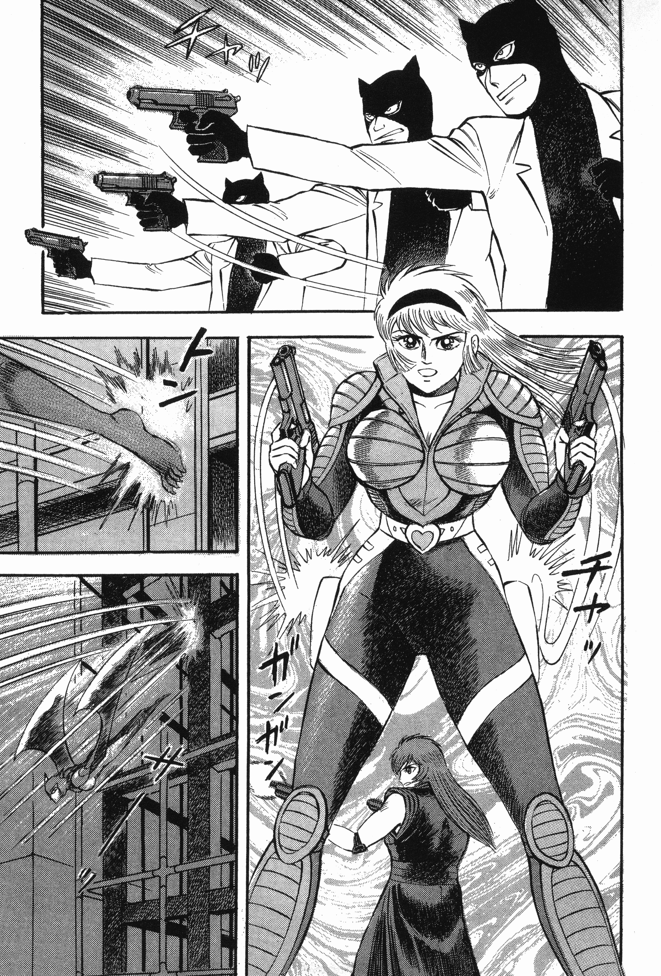 Page 215