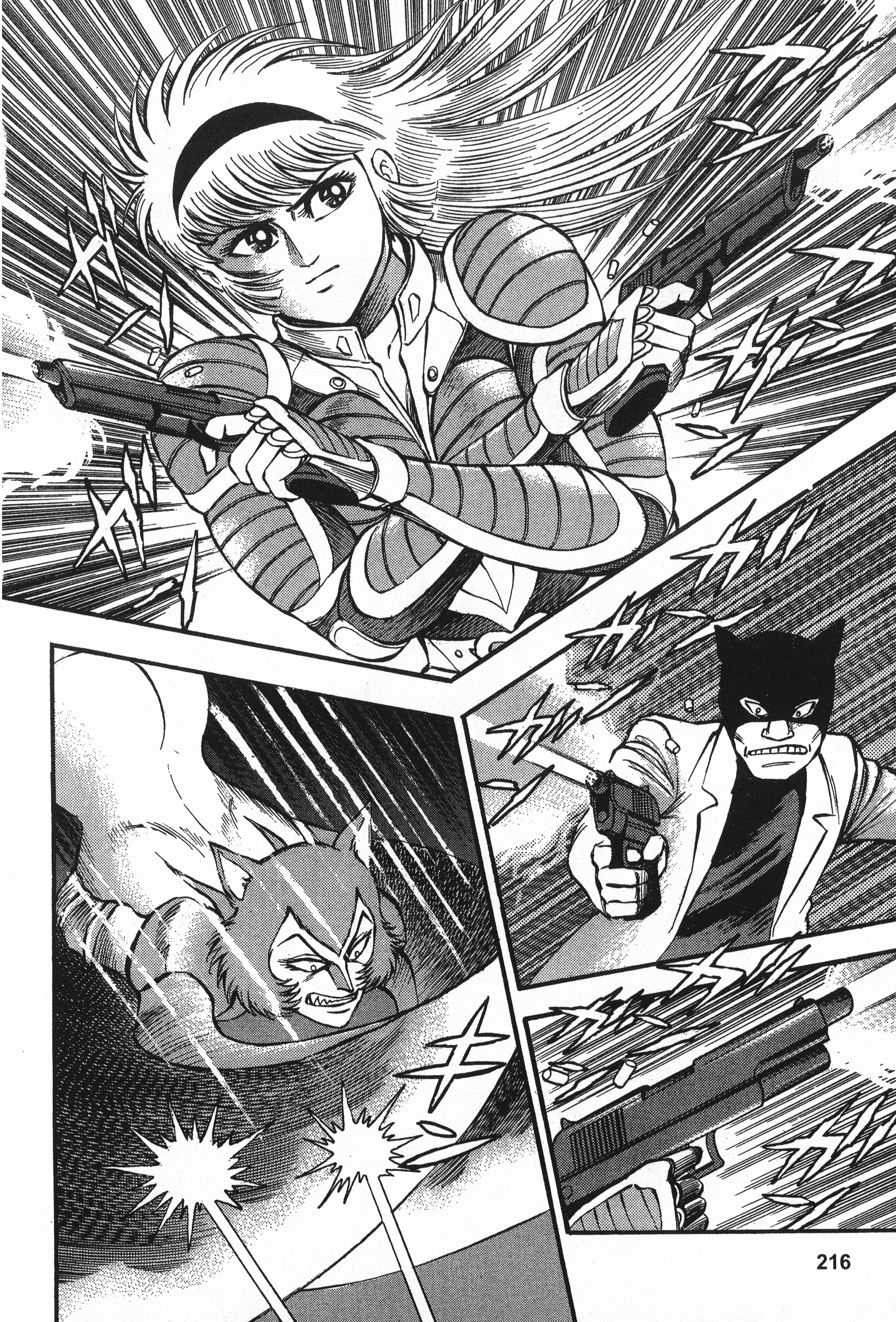 Page 216