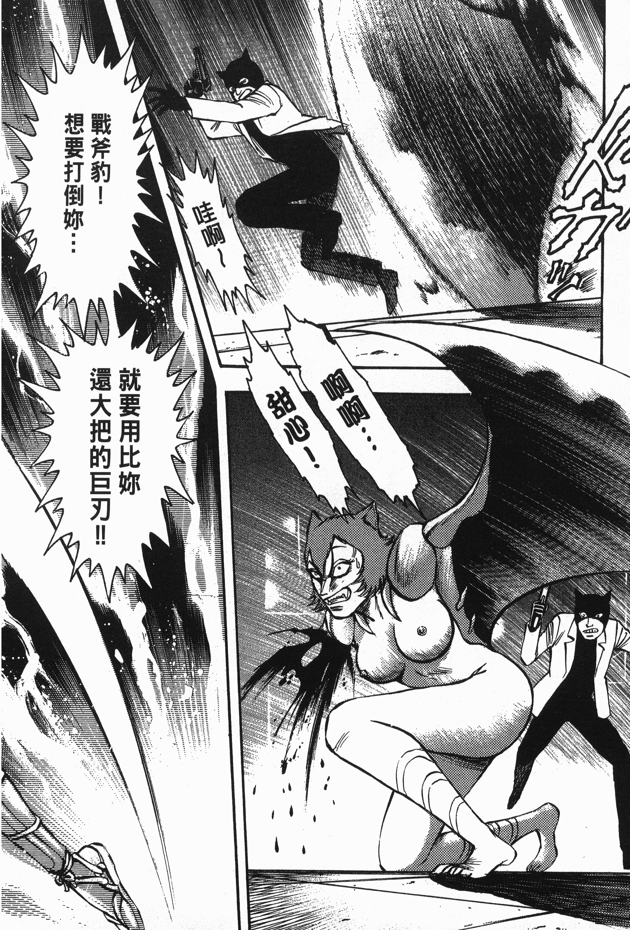 Page 220