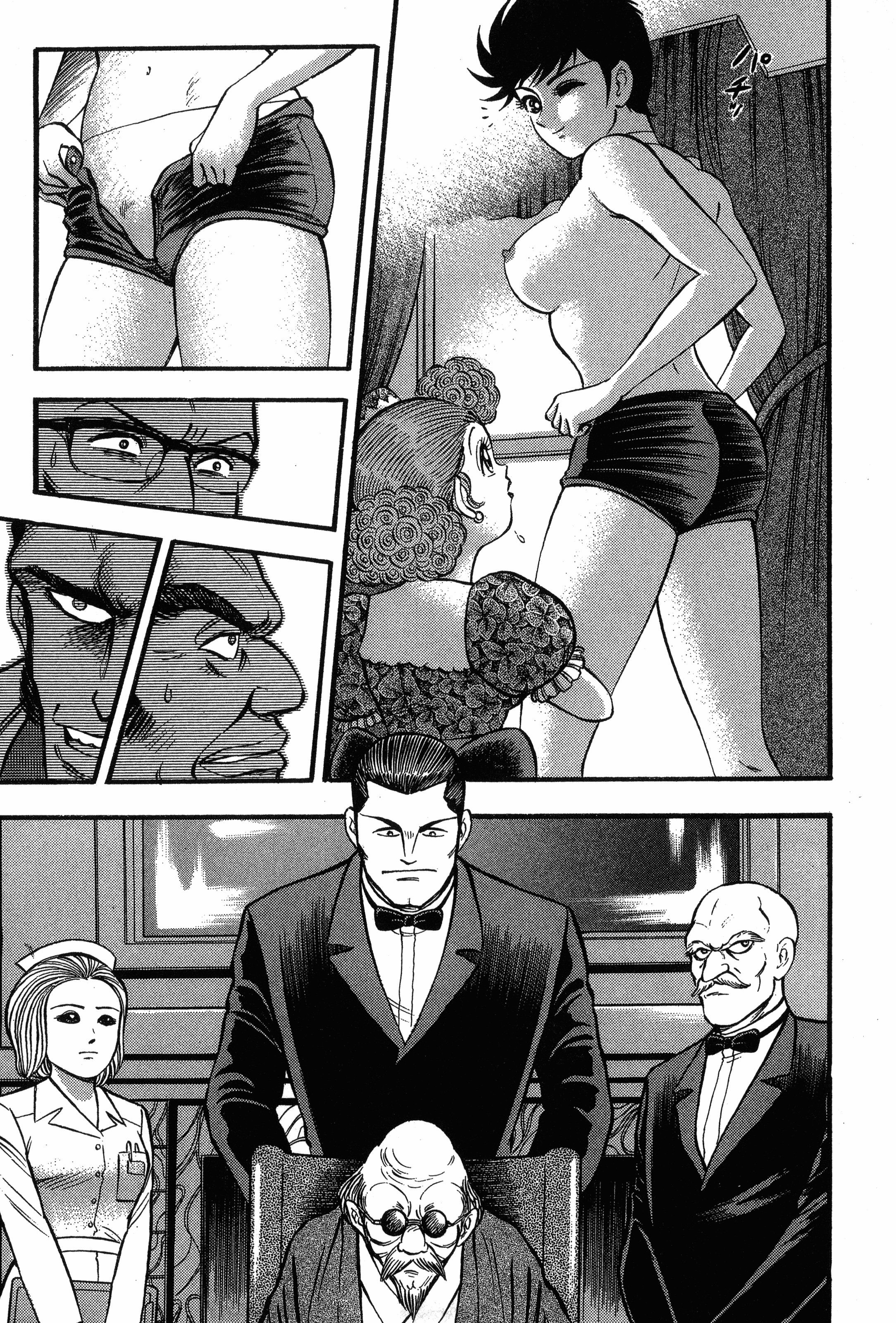 Page 107