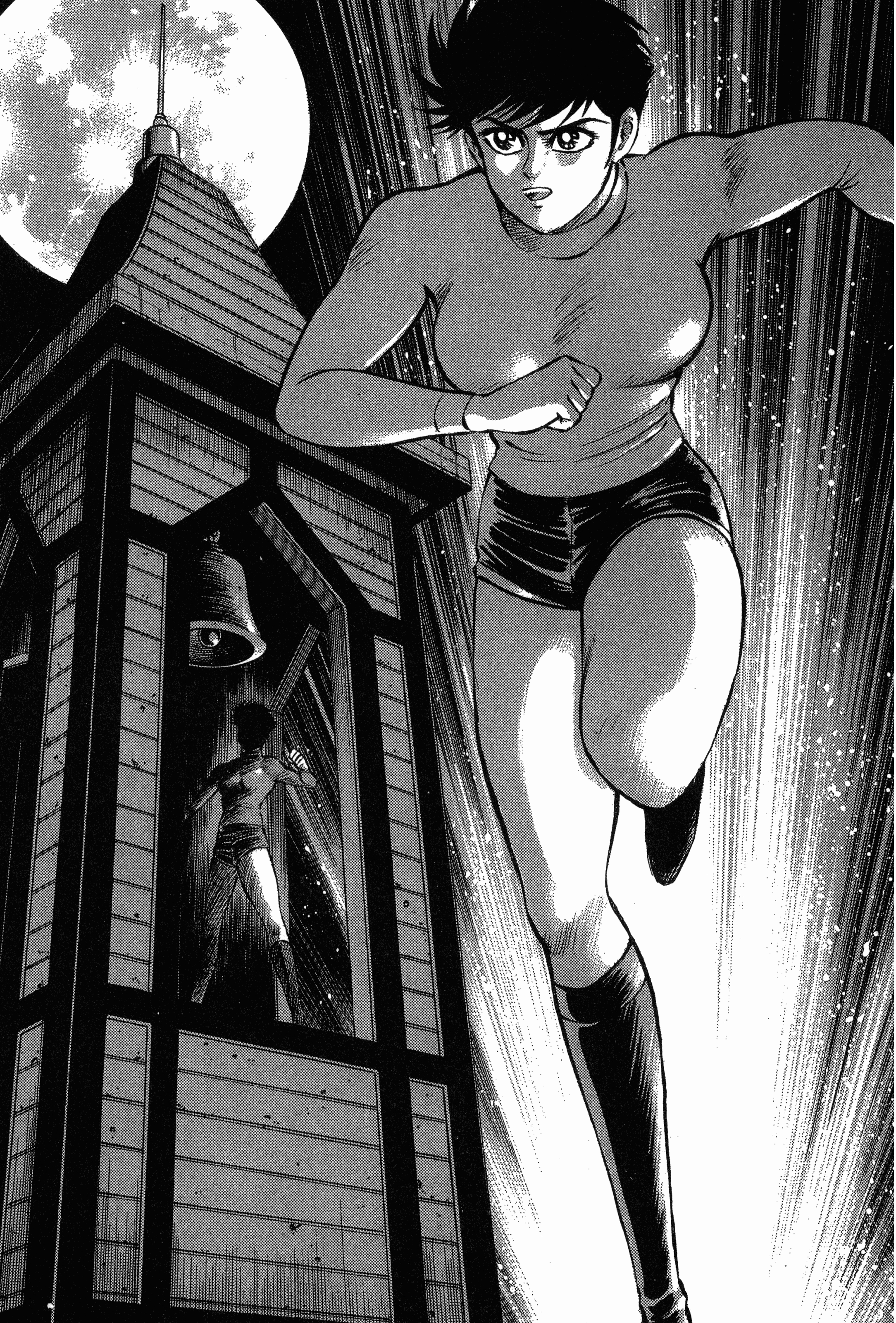 Page 123